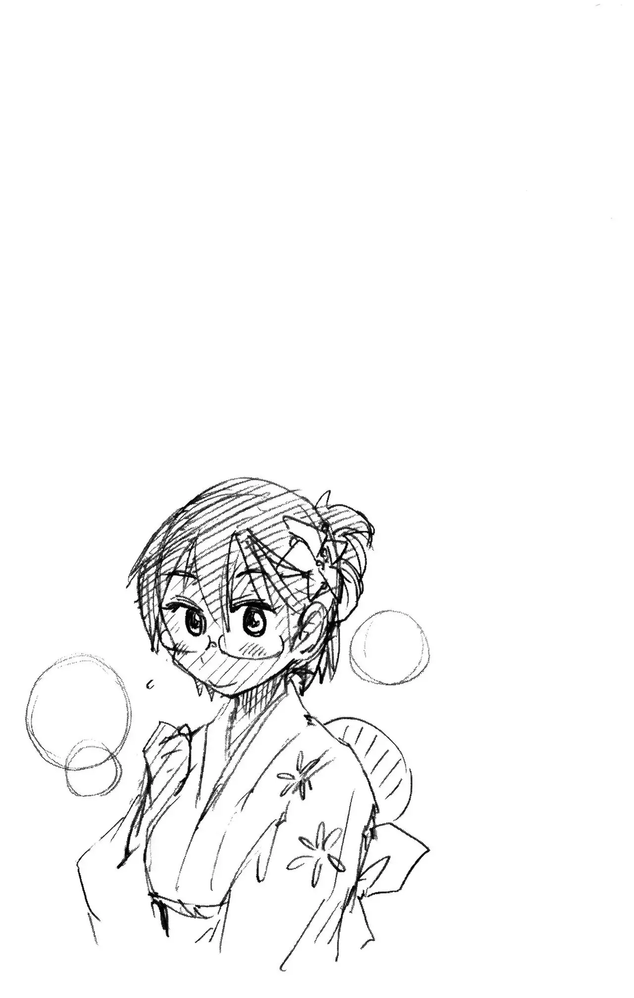 Amano Megumi wa Suki Darake! - Capítulo 15 - Página 18 - LectorTMOo
