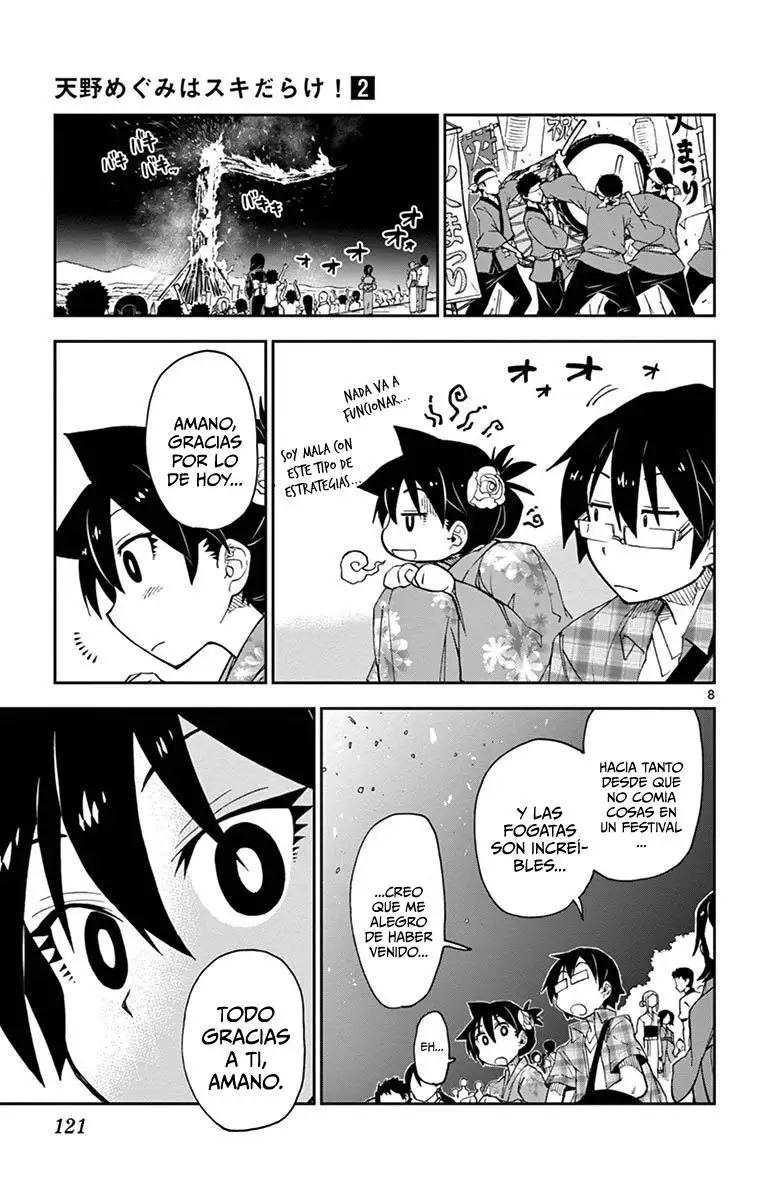 Amano Megumi wa Suki Darake! - Capítulo 16 - Página 11 - LectorTMOo