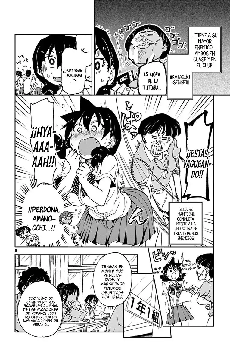 Amano Megumi wa Suki Darake! - Capítulo 17 - Página 9 - LectorTMOo