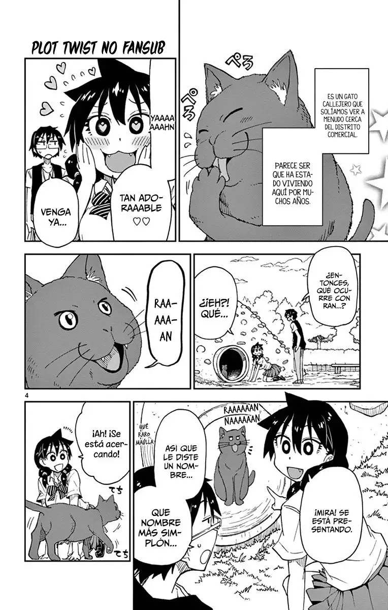 Amano Megumi wa Suki Darake! - Capítulo 18 - Página 5 - LectorTMOo