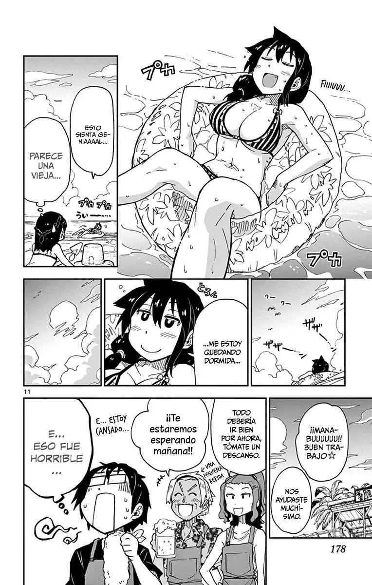 Amano Megumi wa Suki Darake! - Capítulo 19 - Página 14 - LectorTMOo