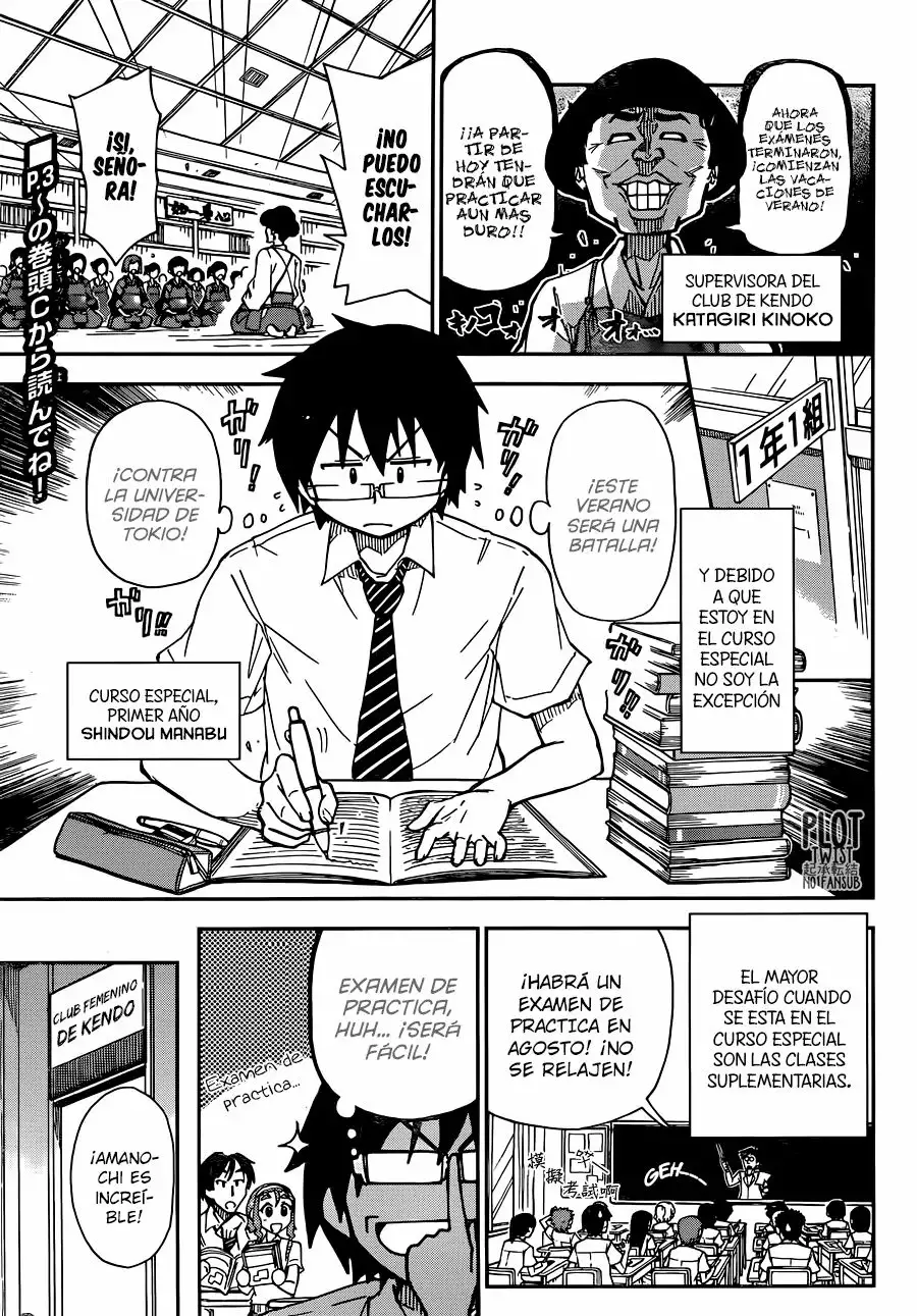 Amano Megumi wa Suki Darake! - Capítulo 7 - Página 6 - LectorTMOo
