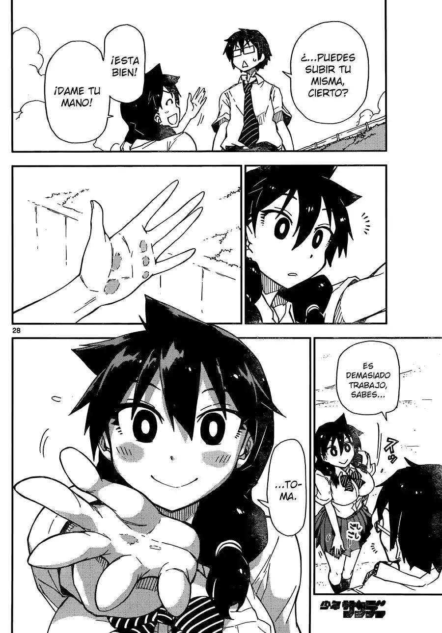 Amano Megumi wa Suki Darake! - Capítulo 7 - Página 29 - LectorTMOo
