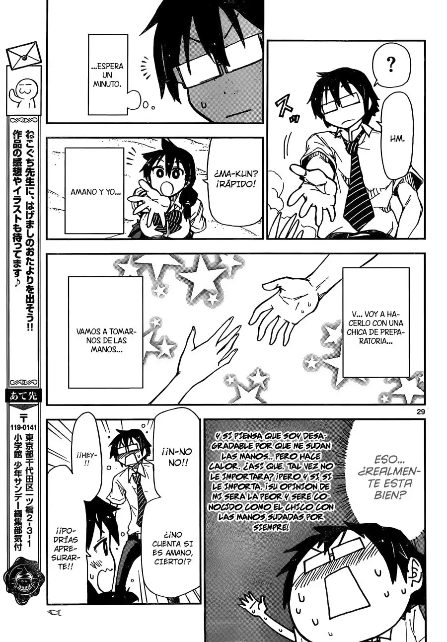Amano Megumi wa Suki Darake! - Capítulo 7 - Página 30 - LectorTMOo
