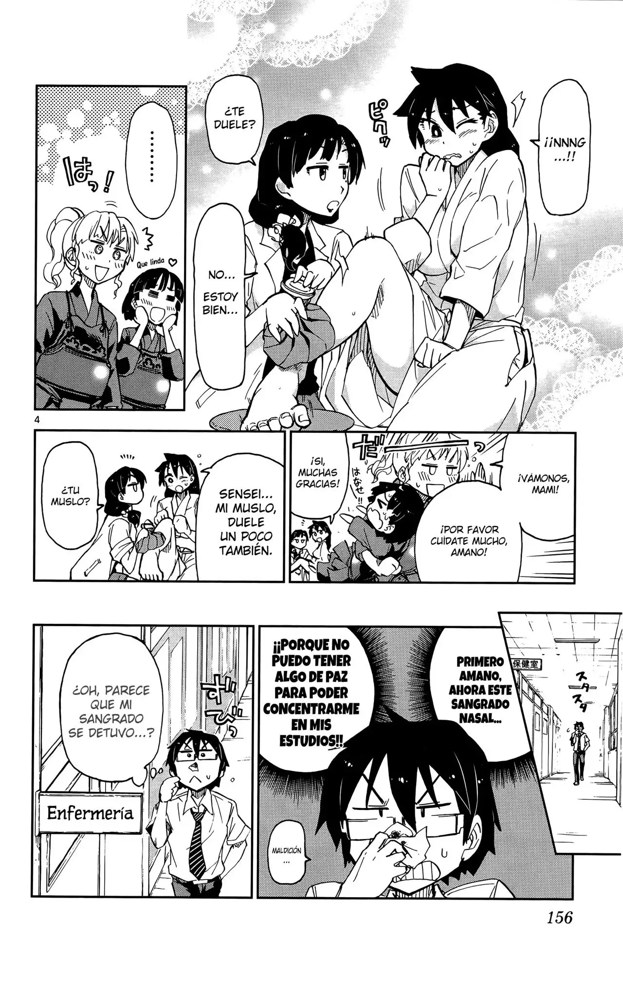 Amano Megumi wa Suki Darake! - Capítulo 8 - Página 5 - LectorTMOo