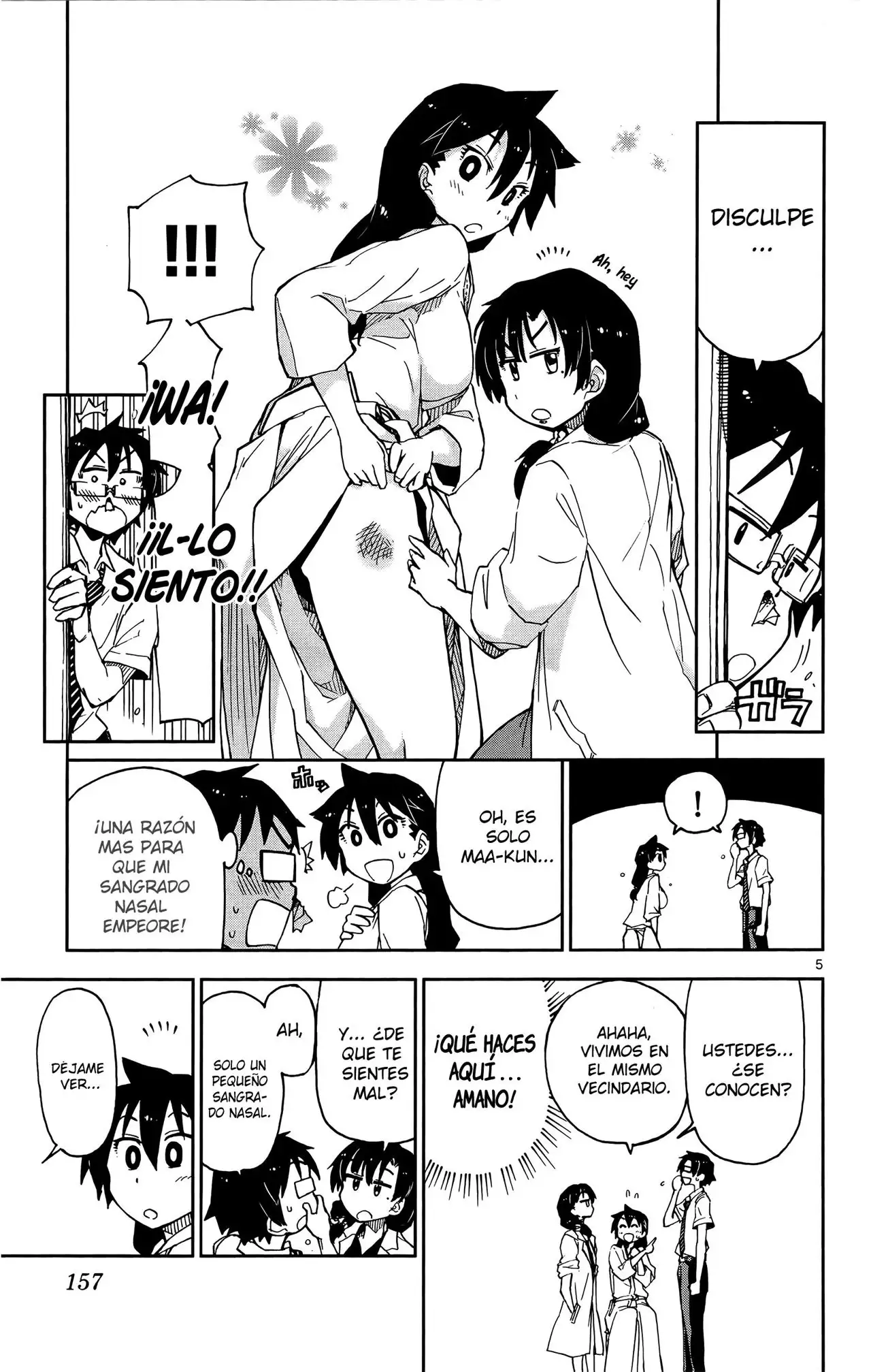 Amano Megumi wa Suki Darake! - Capítulo 8 - Página 6 - LectorTMOo