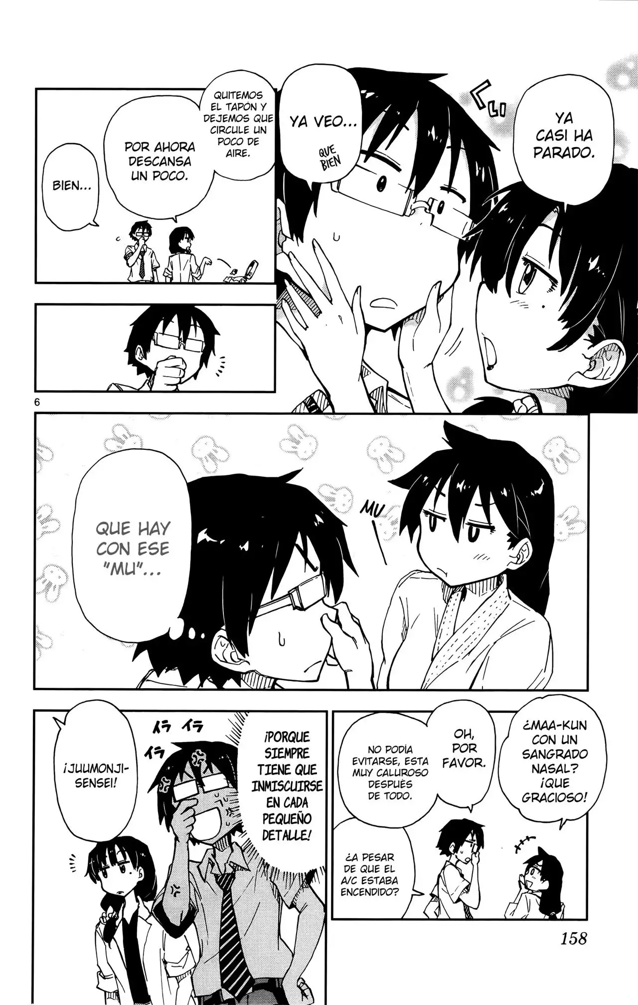 Amano Megumi wa Suki Darake! - Capítulo 8 - Página 7 - LectorTMOo