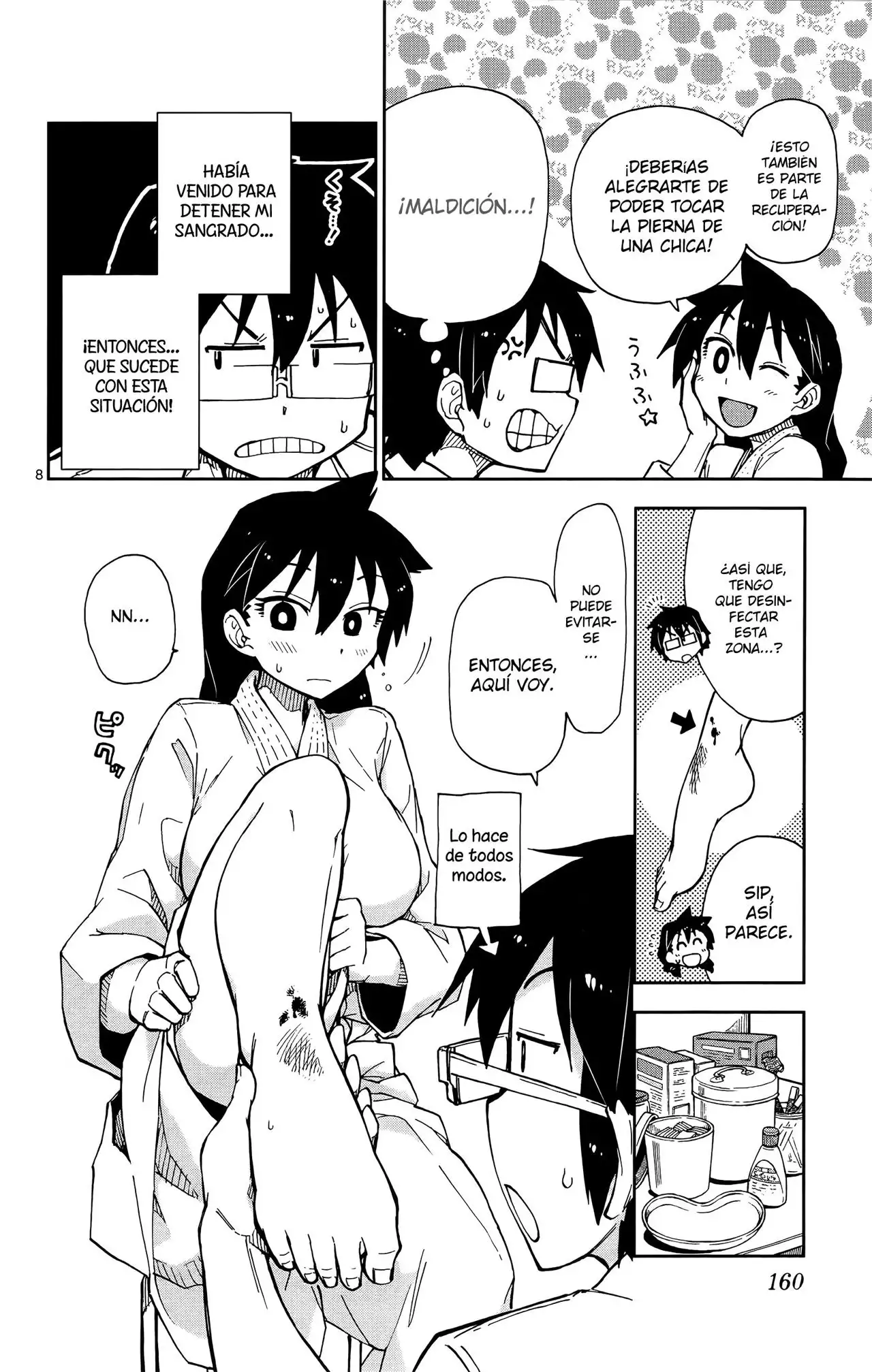 Amano Megumi wa Suki Darake! - Capítulo 8 - Página 9 - LectorTMOo