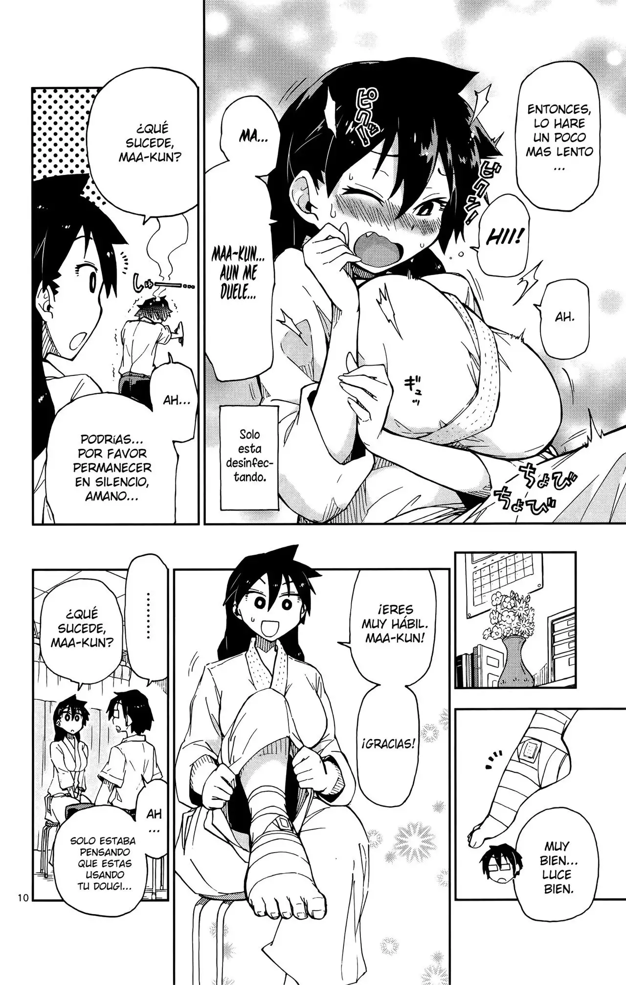 Amano Megumi wa Suki Darake! - Capítulo 8 - Página 11 - LectorTMOo