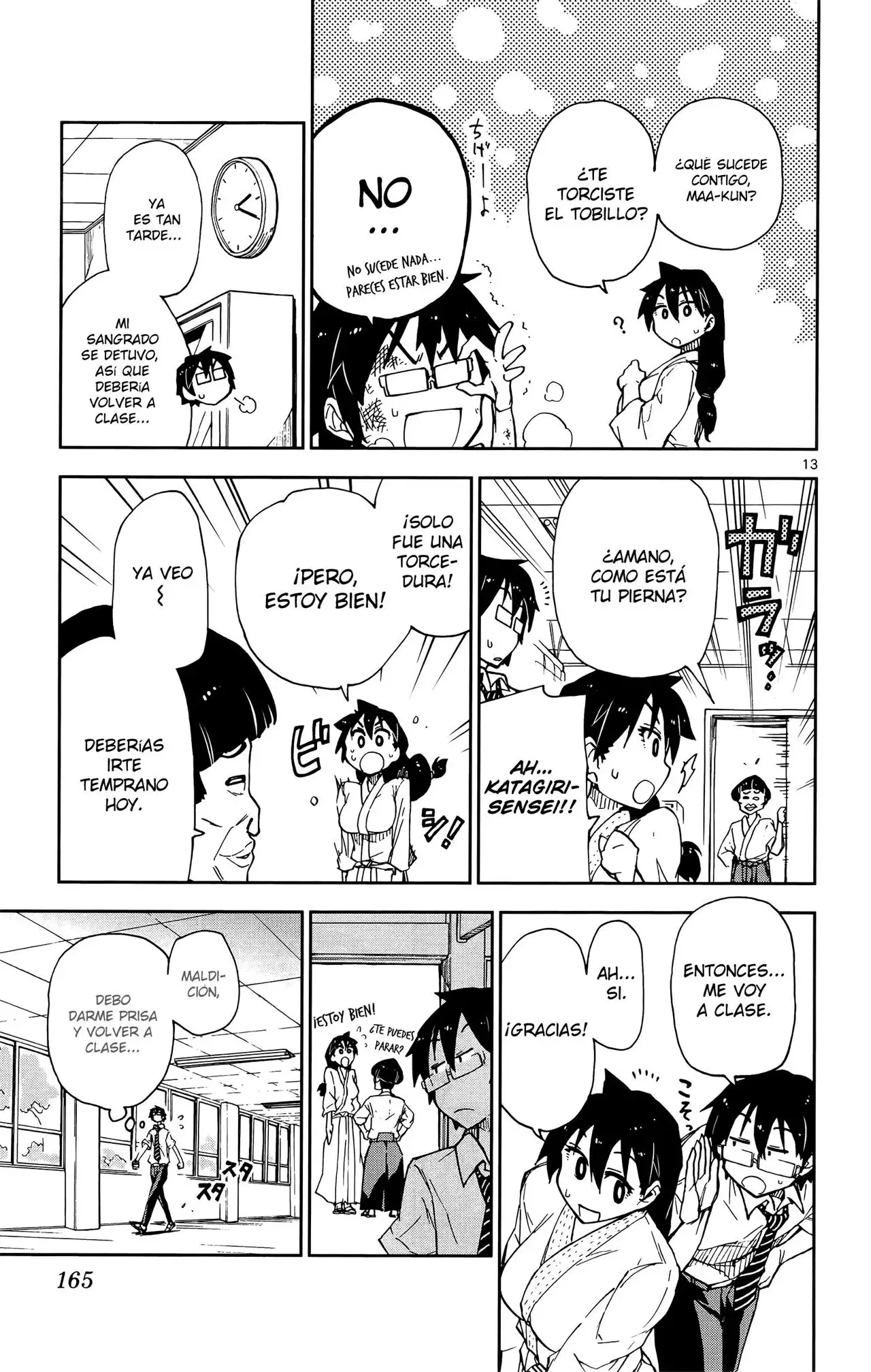 Amano Megumi wa Suki Darake! - Capítulo 8 - Página 14 - LectorTMOo