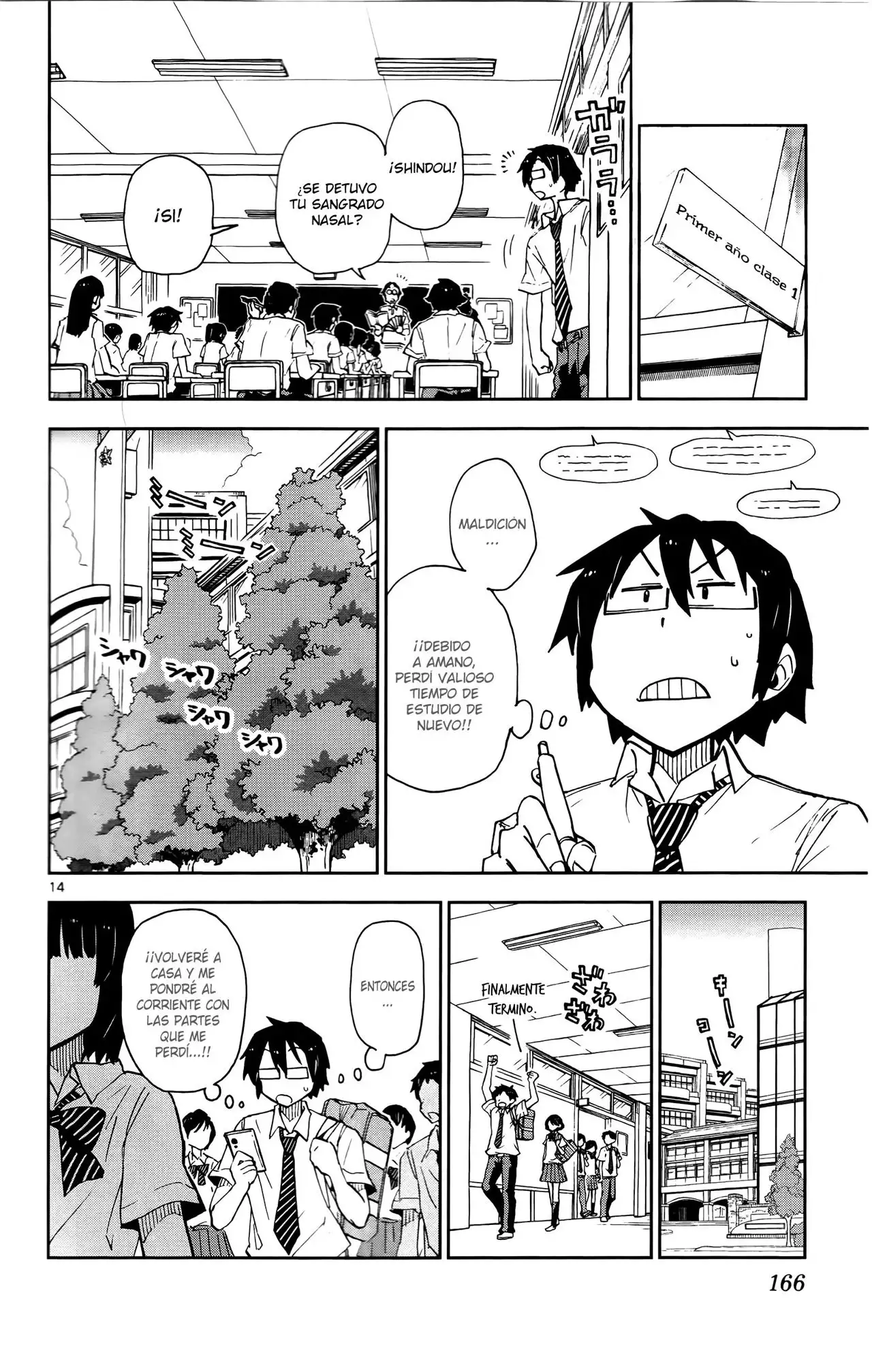 Amano Megumi wa Suki Darake! - Capítulo 8 - Página 15 - LectorTMOo