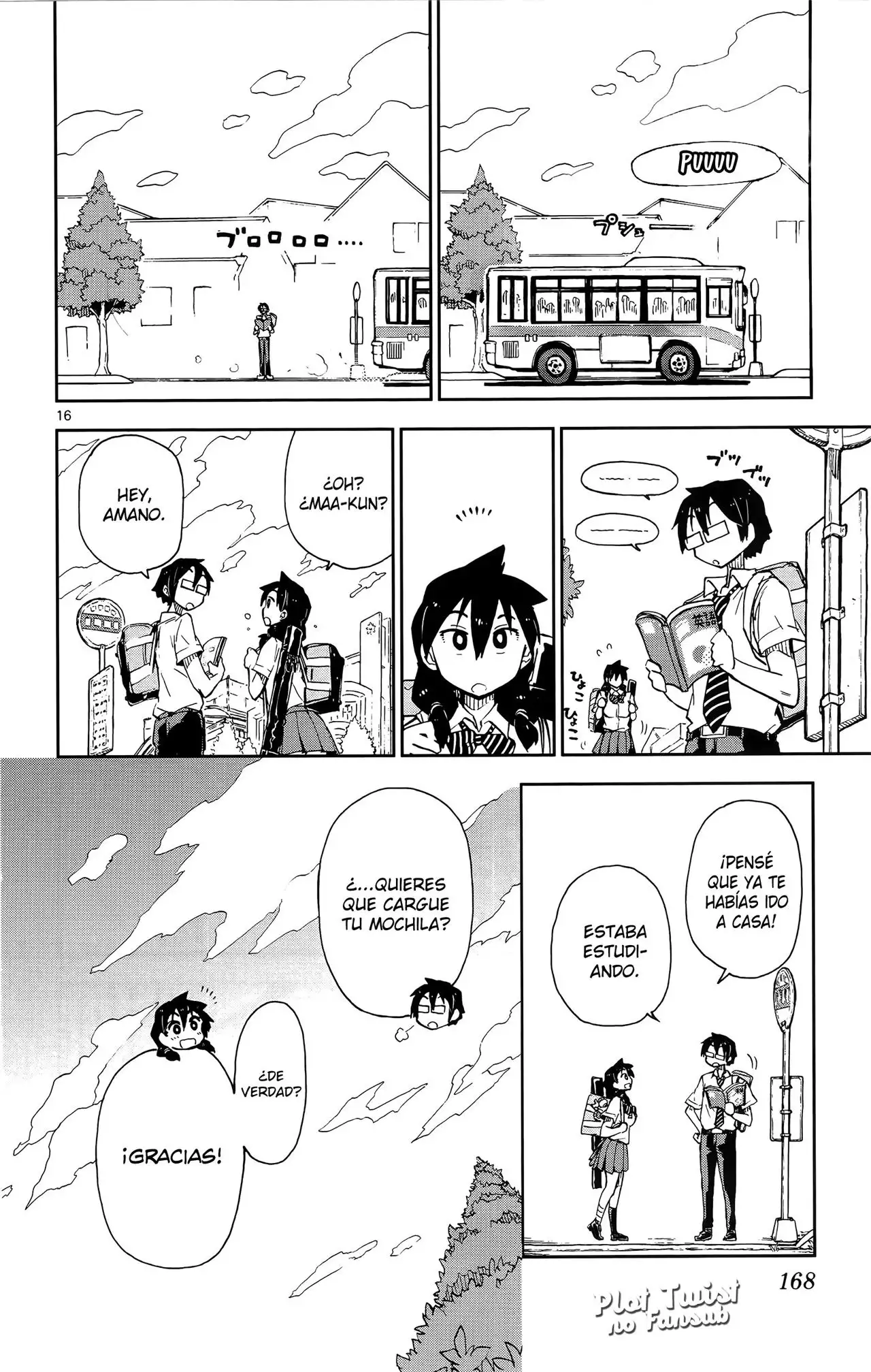 Amano Megumi wa Suki Darake! - Capítulo 8 - Página 17 - LectorTMOo