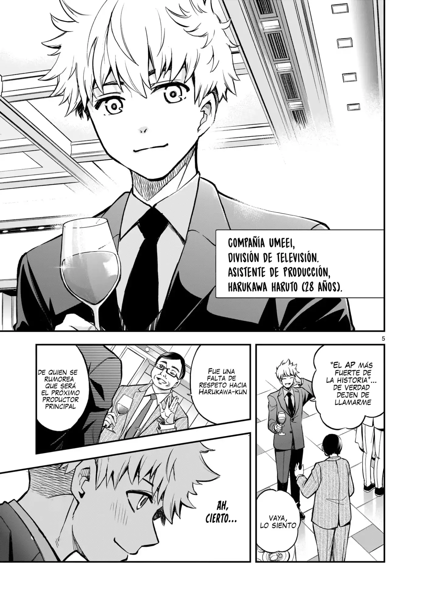 Ano Saisekijou de Hanataba Wo - Capítulo 1 - Página 5 - LectorTMOo