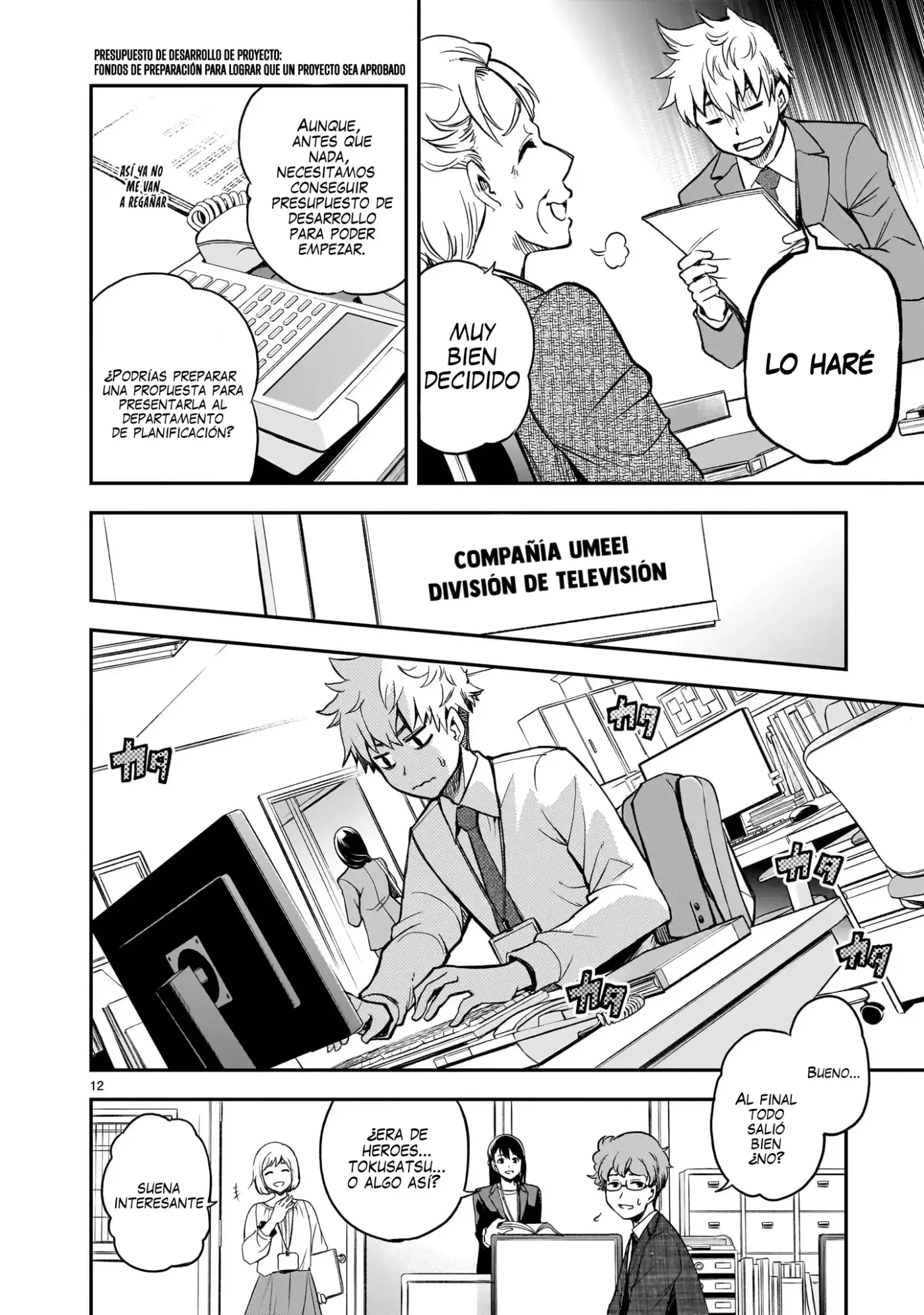 Ano Saisekijou de Hanataba Wo - Capítulo 1 - Página 12 - LectorTMOo