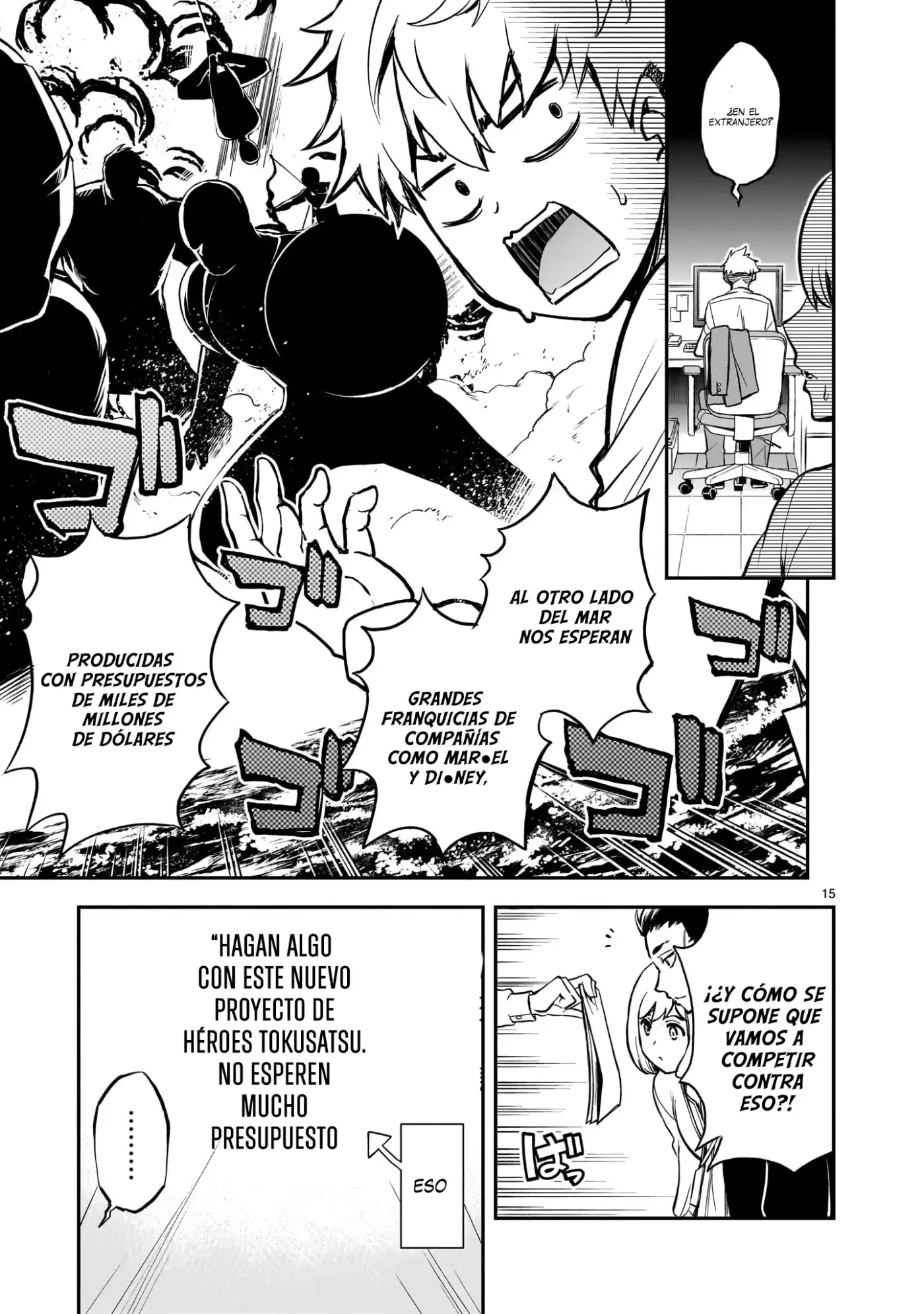 Ano Saisekijou de Hanataba Wo - Capítulo 1 - Página 15 - LectorTMOo