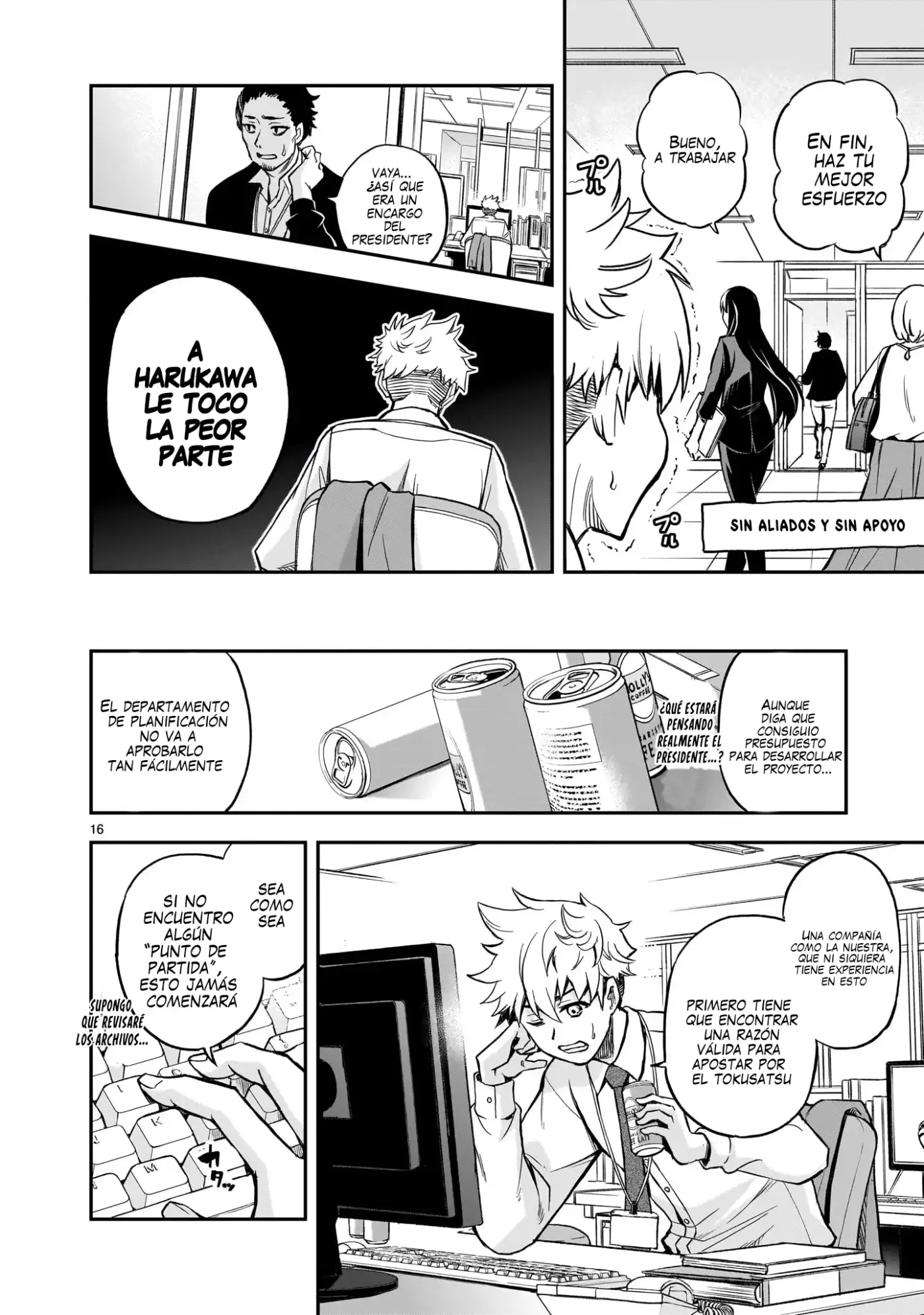 Ano Saisekijou de Hanataba Wo - Capítulo 1 - Página 16 - LectorTMOo