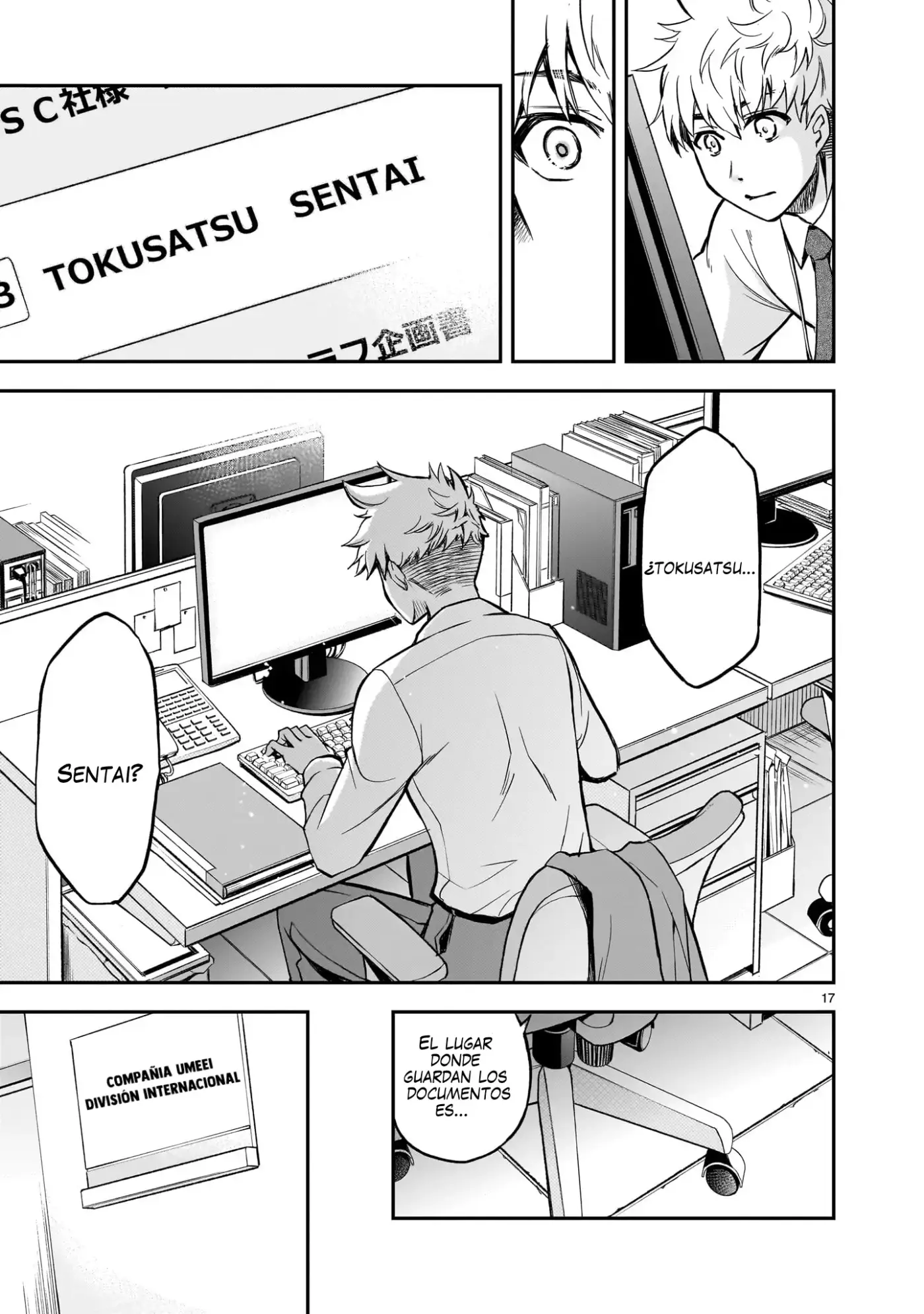 Ano Saisekijou de Hanataba Wo - Capítulo 1 - Página 17 - LectorTMOo