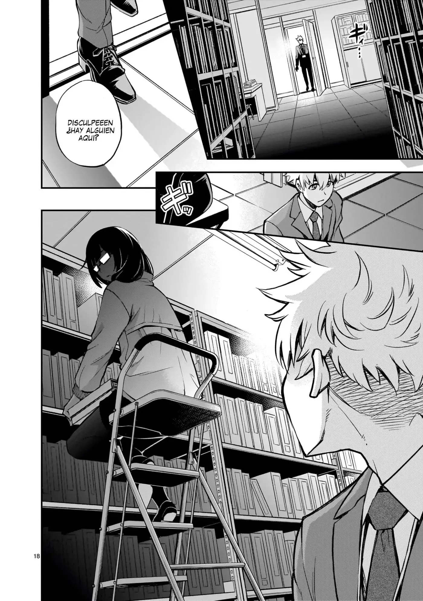 Ano Saisekijou de Hanataba Wo - Capítulo 1 - Página 18 - LectorTMOo