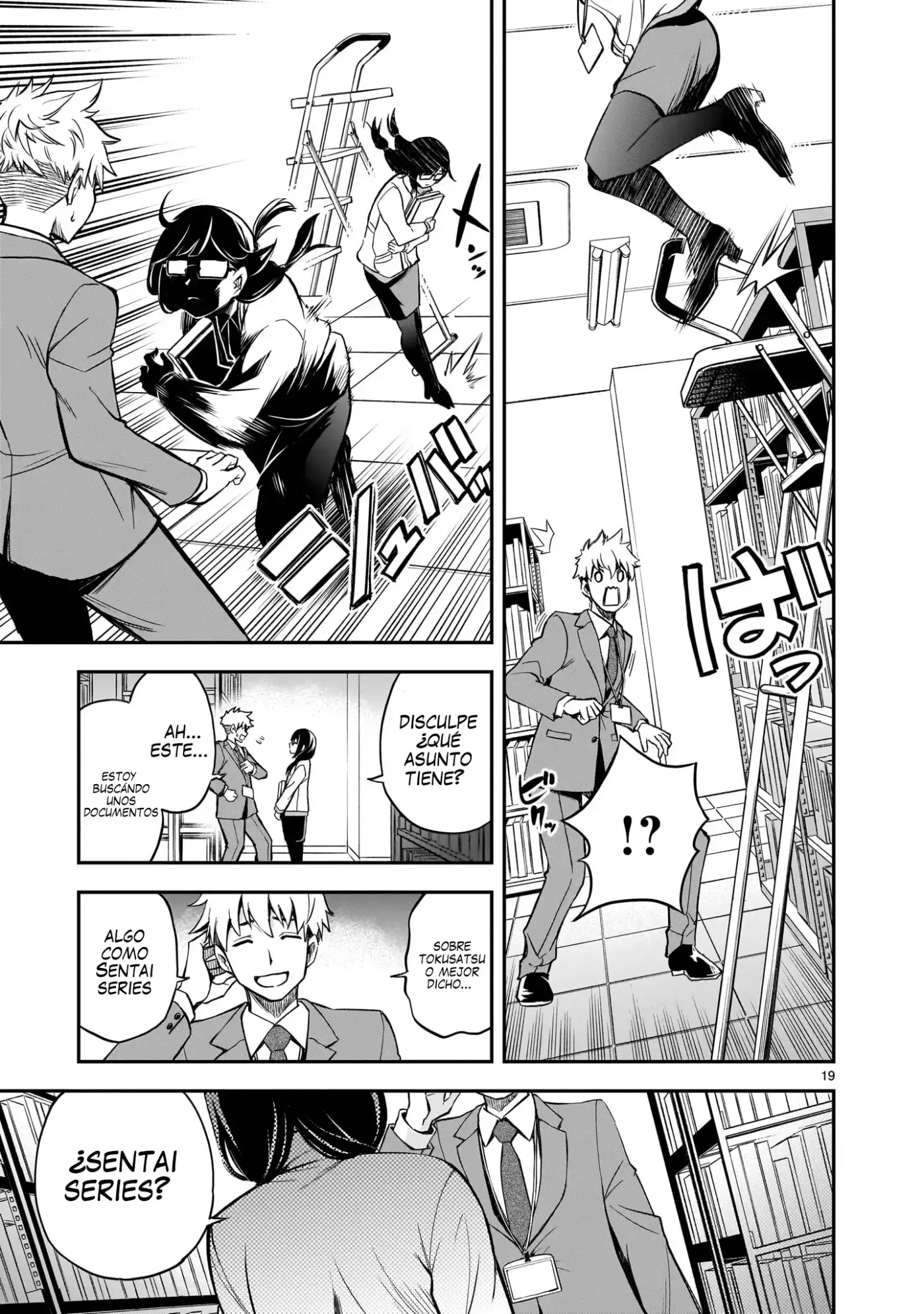 Ano Saisekijou de Hanataba Wo - Capítulo 1 - Página 19 - LectorTMOo