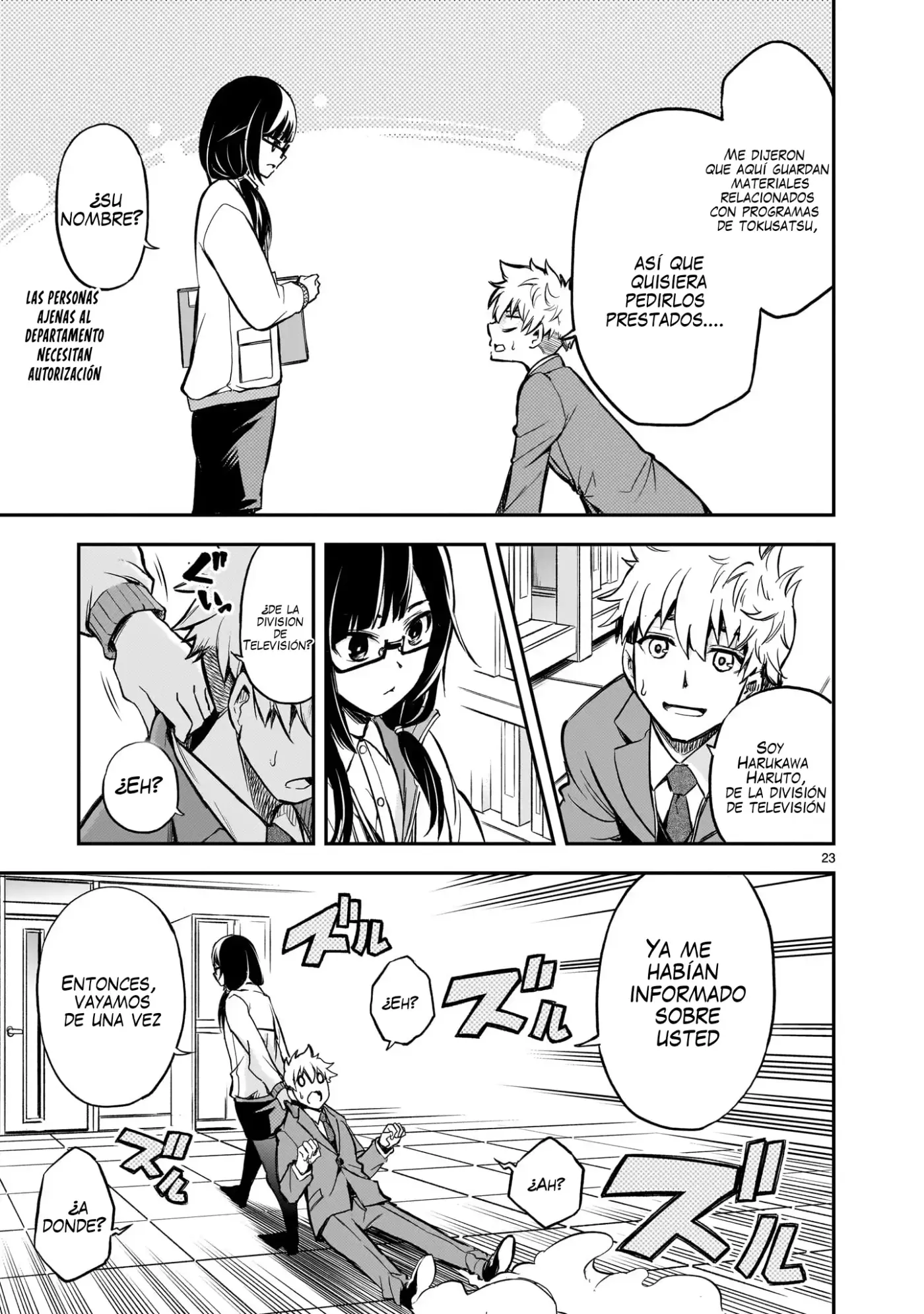 Ano Saisekijou de Hanataba Wo - Capítulo 1 - Página 23 - LectorTMOo