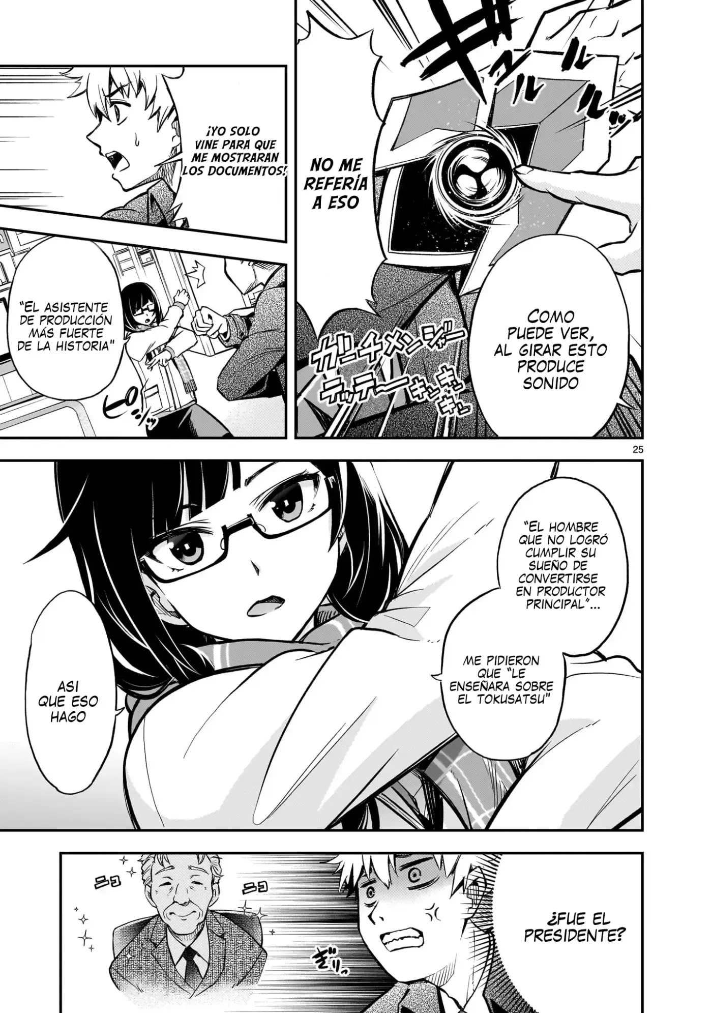 Ano Saisekijou de Hanataba Wo - Capítulo 1 - Página 25 - LectorTMOo