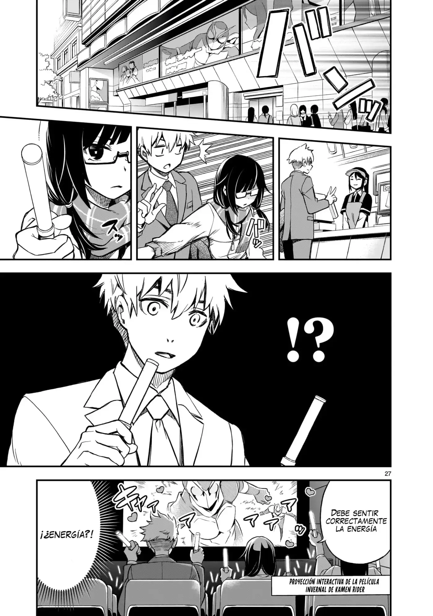 Ano Saisekijou de Hanataba Wo - Capítulo 1 - Página 27 - LectorTMOo