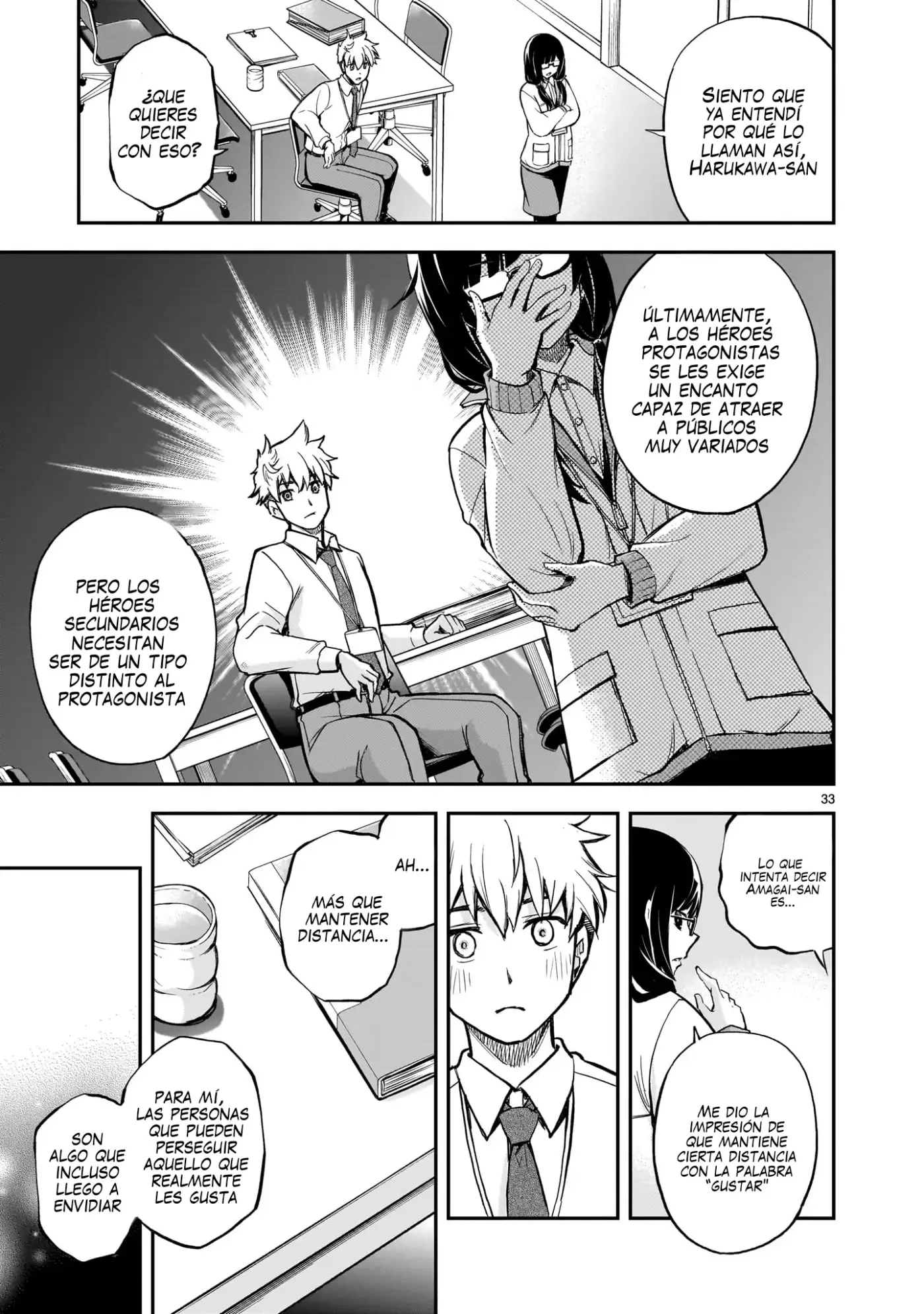 Ano Saisekijou de Hanataba Wo - Capítulo 1 - Página 33 - LectorTMOo
