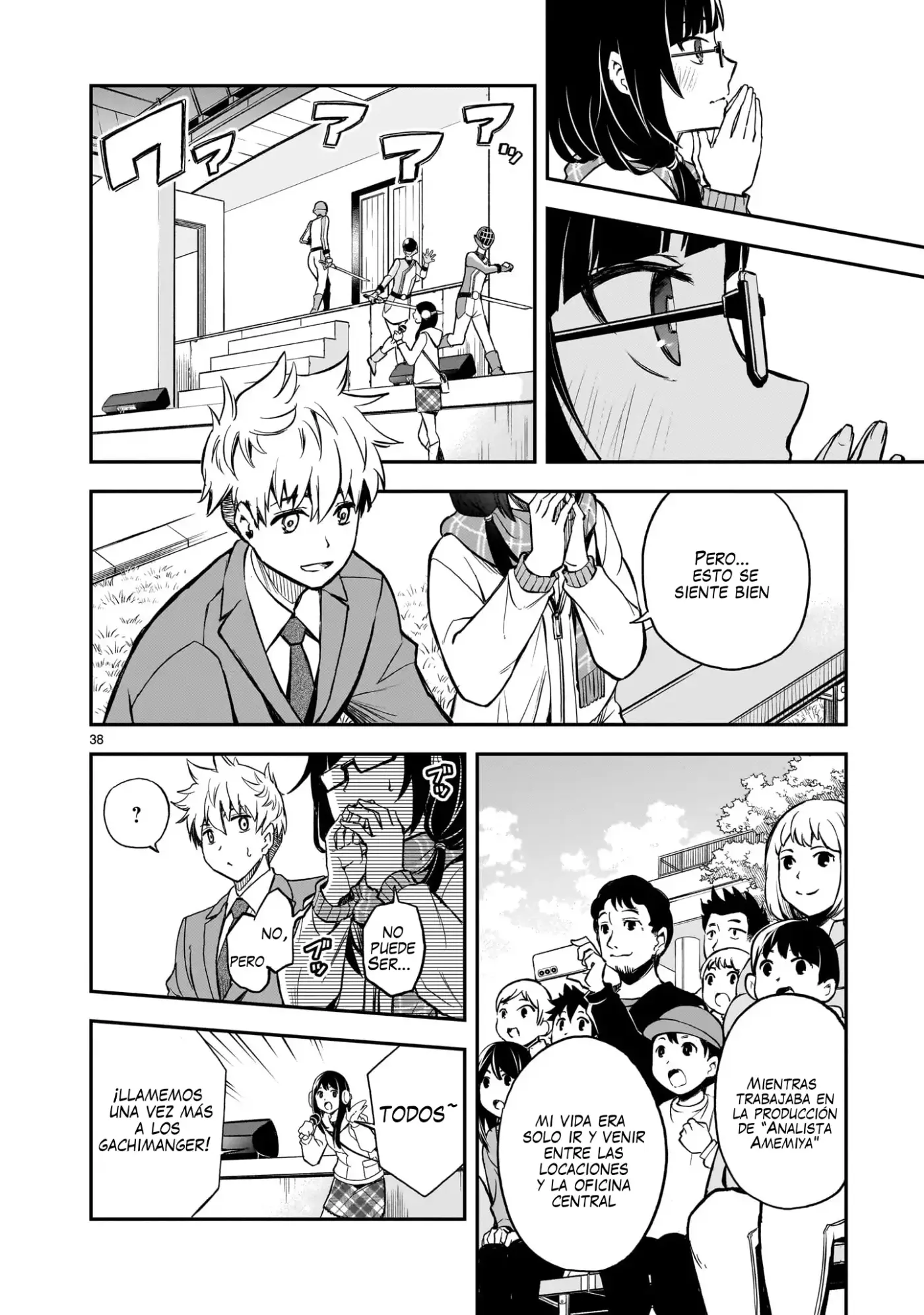 Ano Saisekijou de Hanataba Wo - Capítulo 1 - Página 38 - LectorTMOo