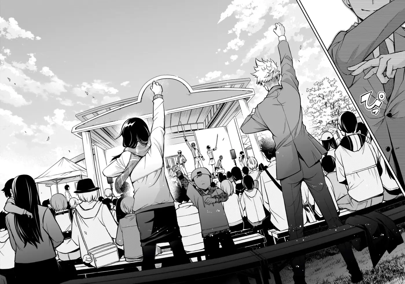Ano Saisekijou de Hanataba Wo - Capítulo 1 - Página 48 - LectorTMOo