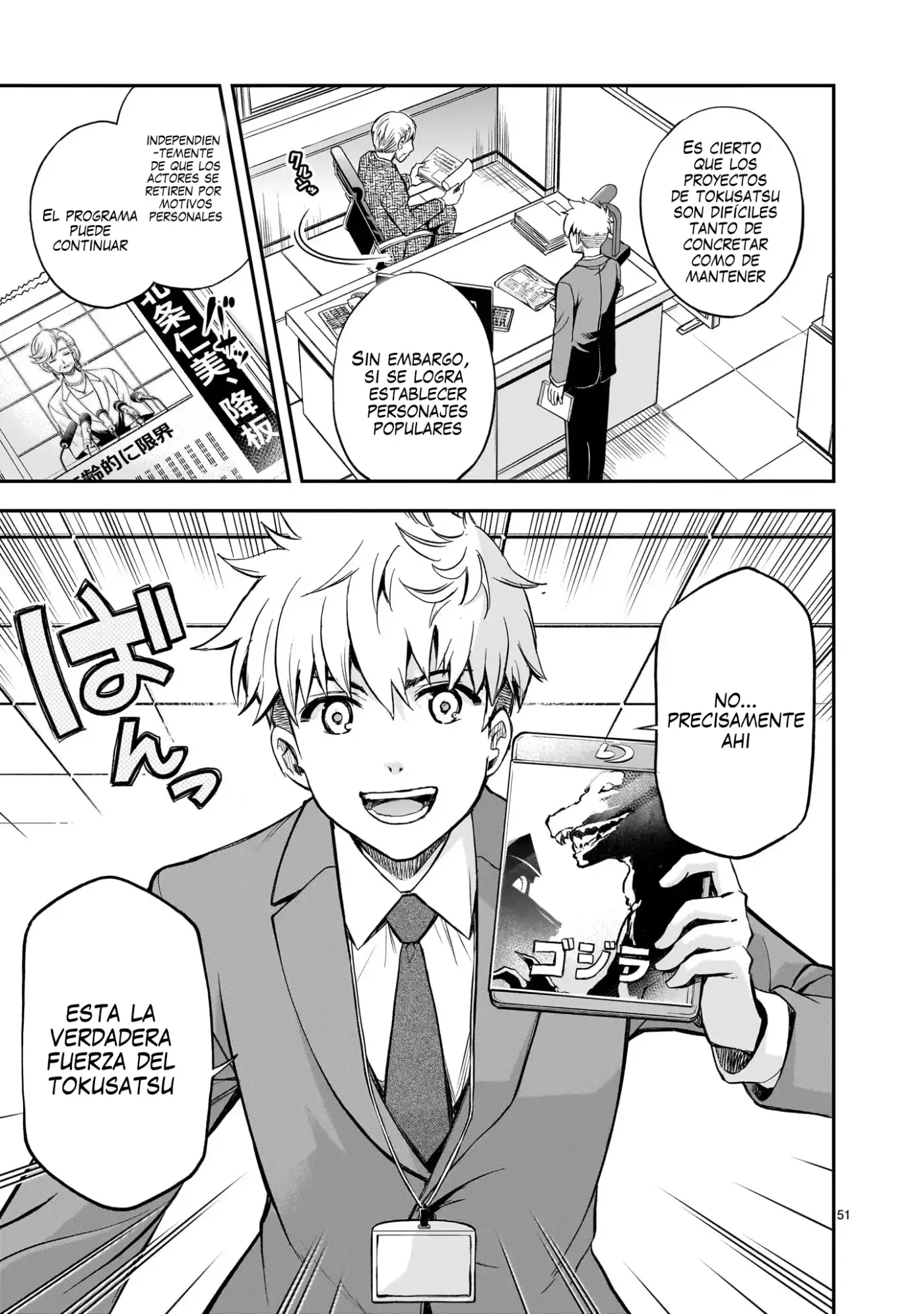 Ano Saisekijou de Hanataba Wo - Capítulo 1 - Página 50 - LectorTMOo