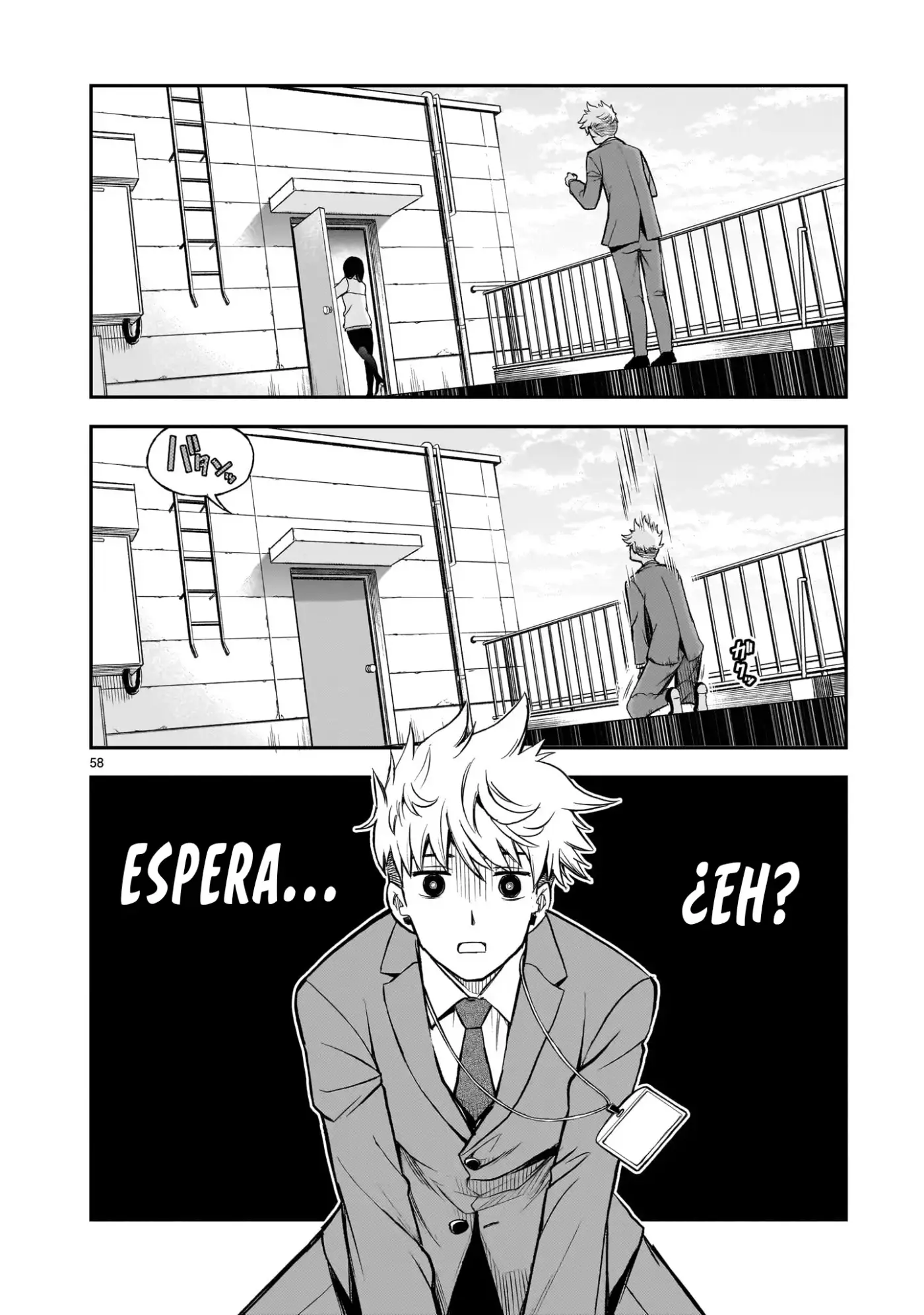 Ano Saisekijou de Hanataba Wo - Capítulo 1 - Página 56 - LectorTMOo