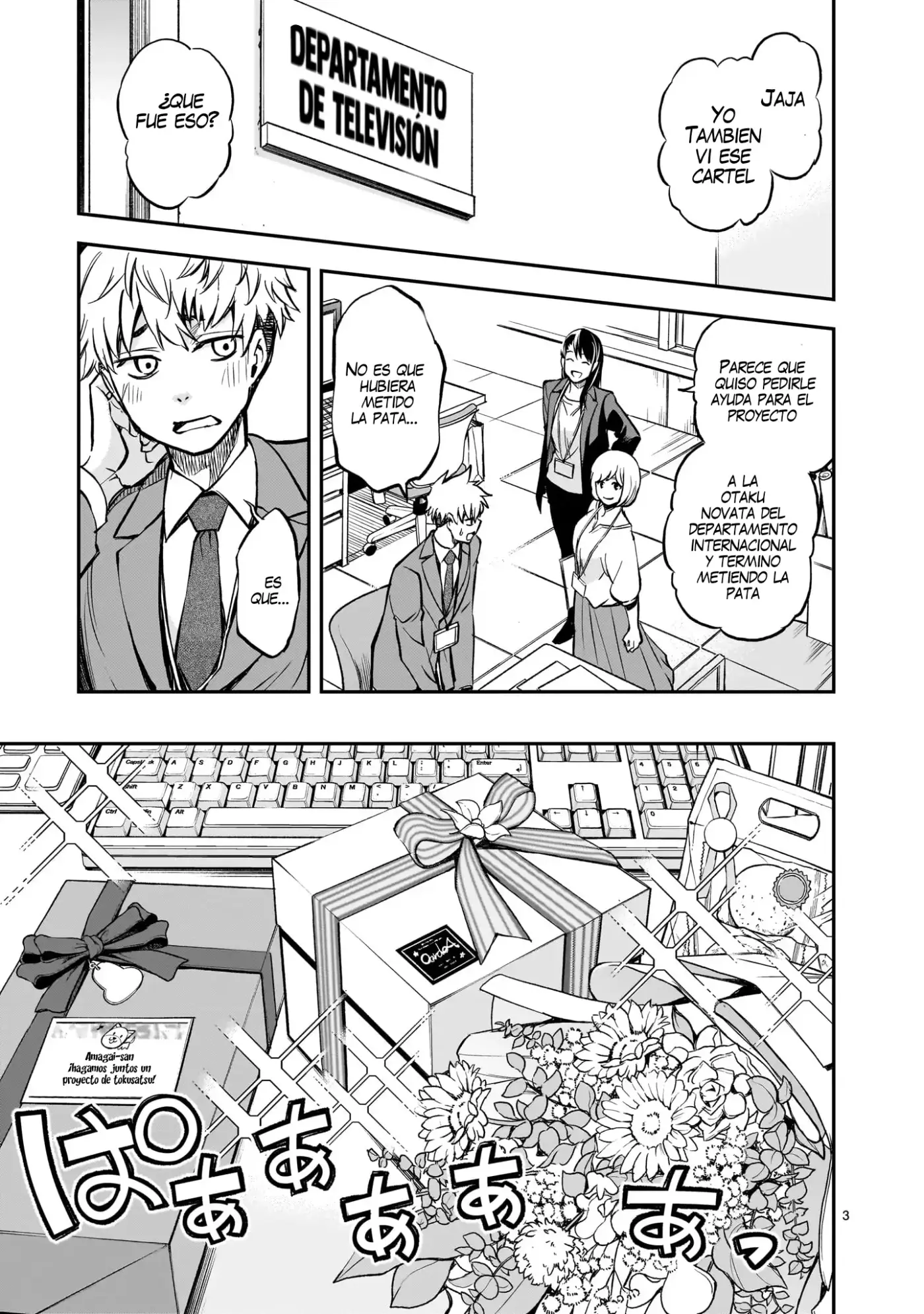 Ano Saisekijou de Hanataba Wo - Capítulo 2 - Página 4 - LectorTMOo