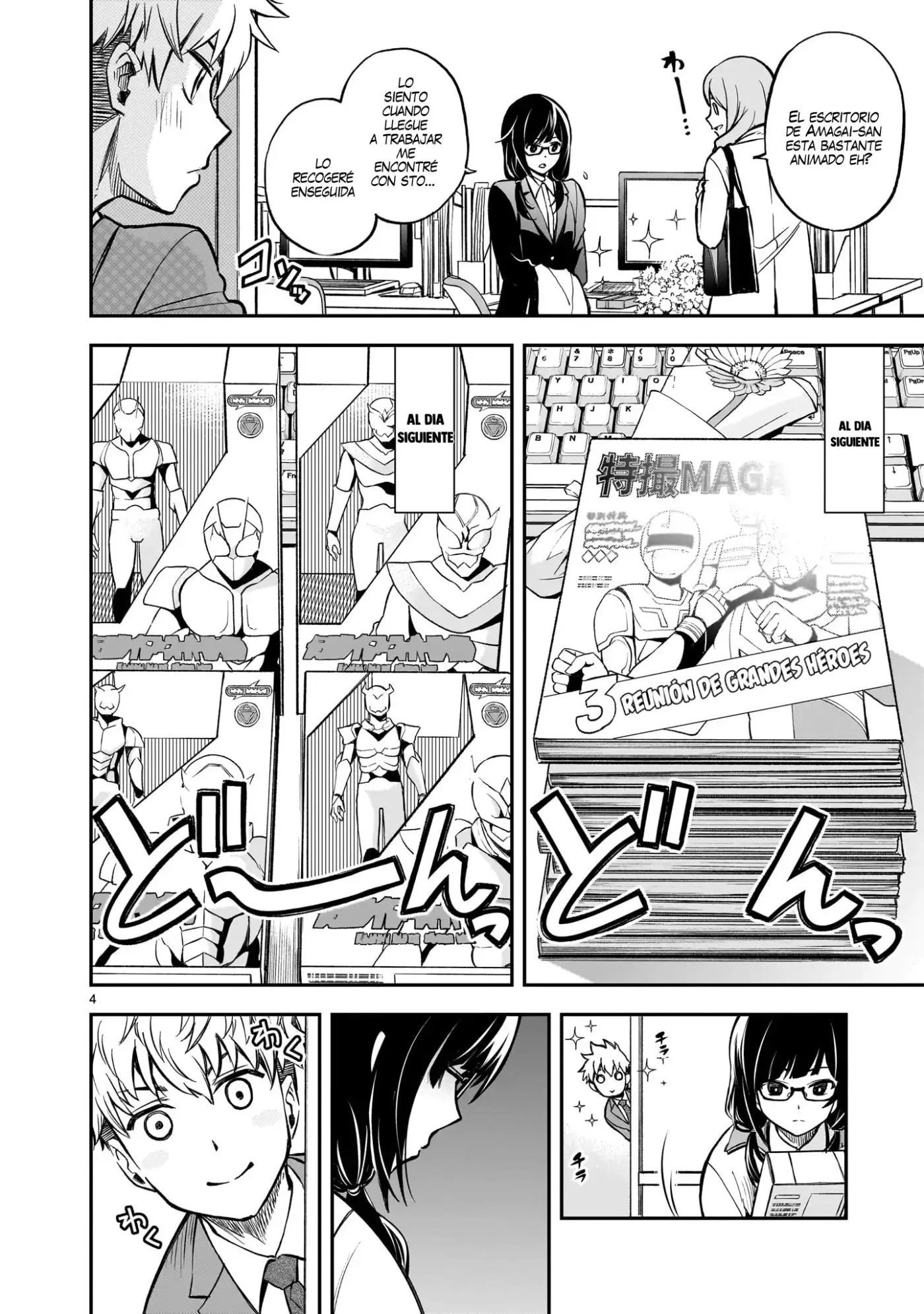 Ano Saisekijou de Hanataba Wo - Capítulo 2 - Página 5 - LectorTMOo