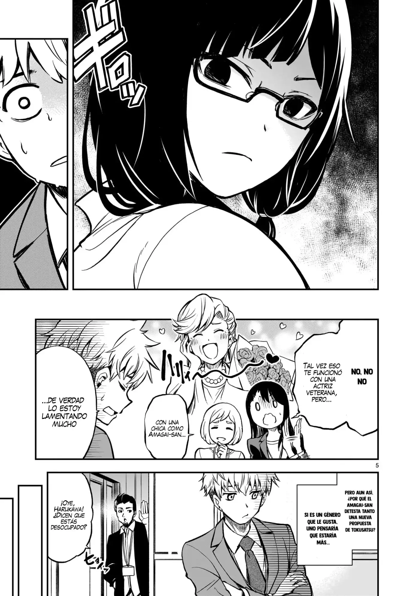 Ano Saisekijou de Hanataba Wo - Capítulo 2 - Página 6 - LectorTMOo