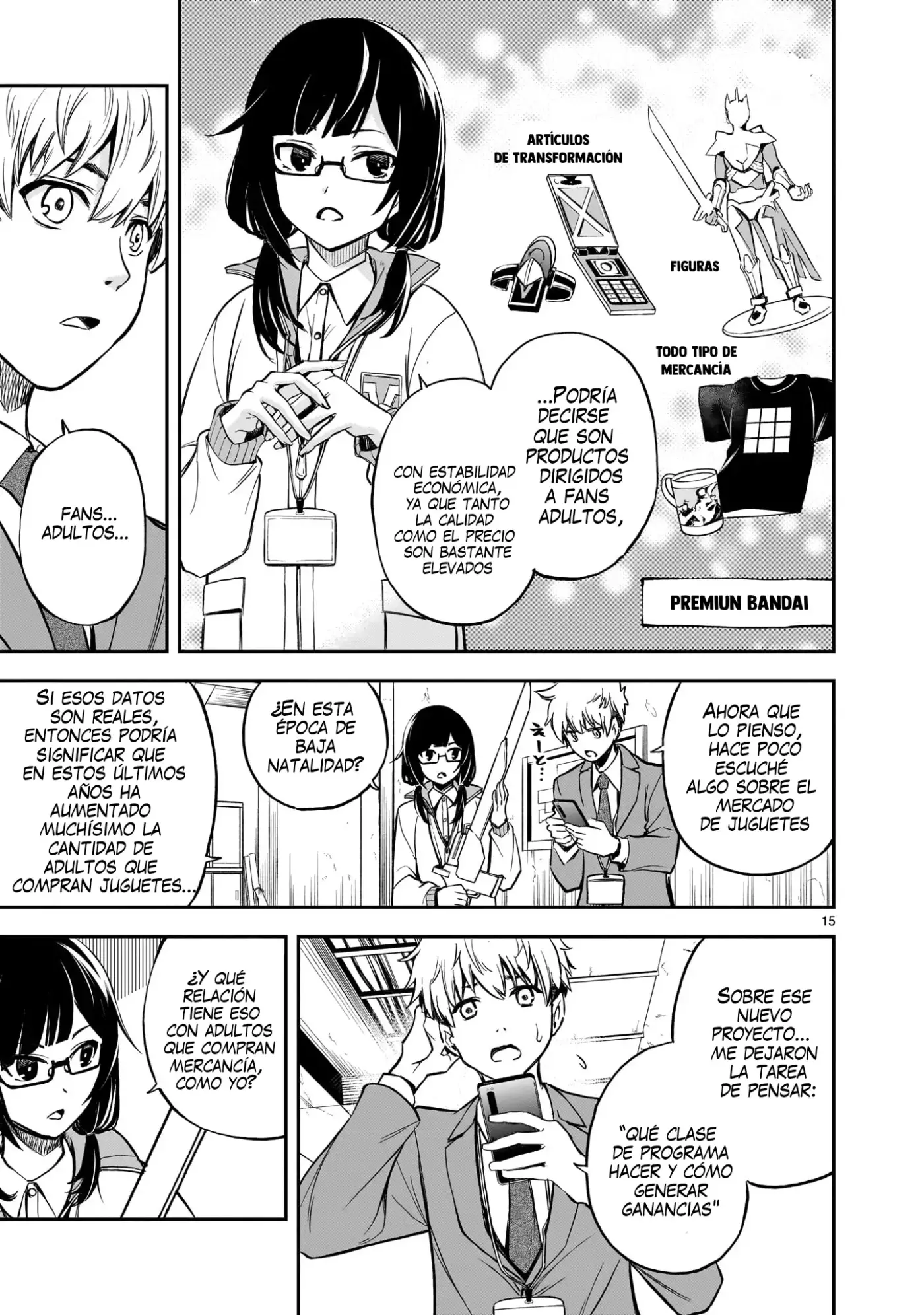 Ano Saisekijou de Hanataba Wo - Capítulo 2 - Página 16 - LectorTMOo