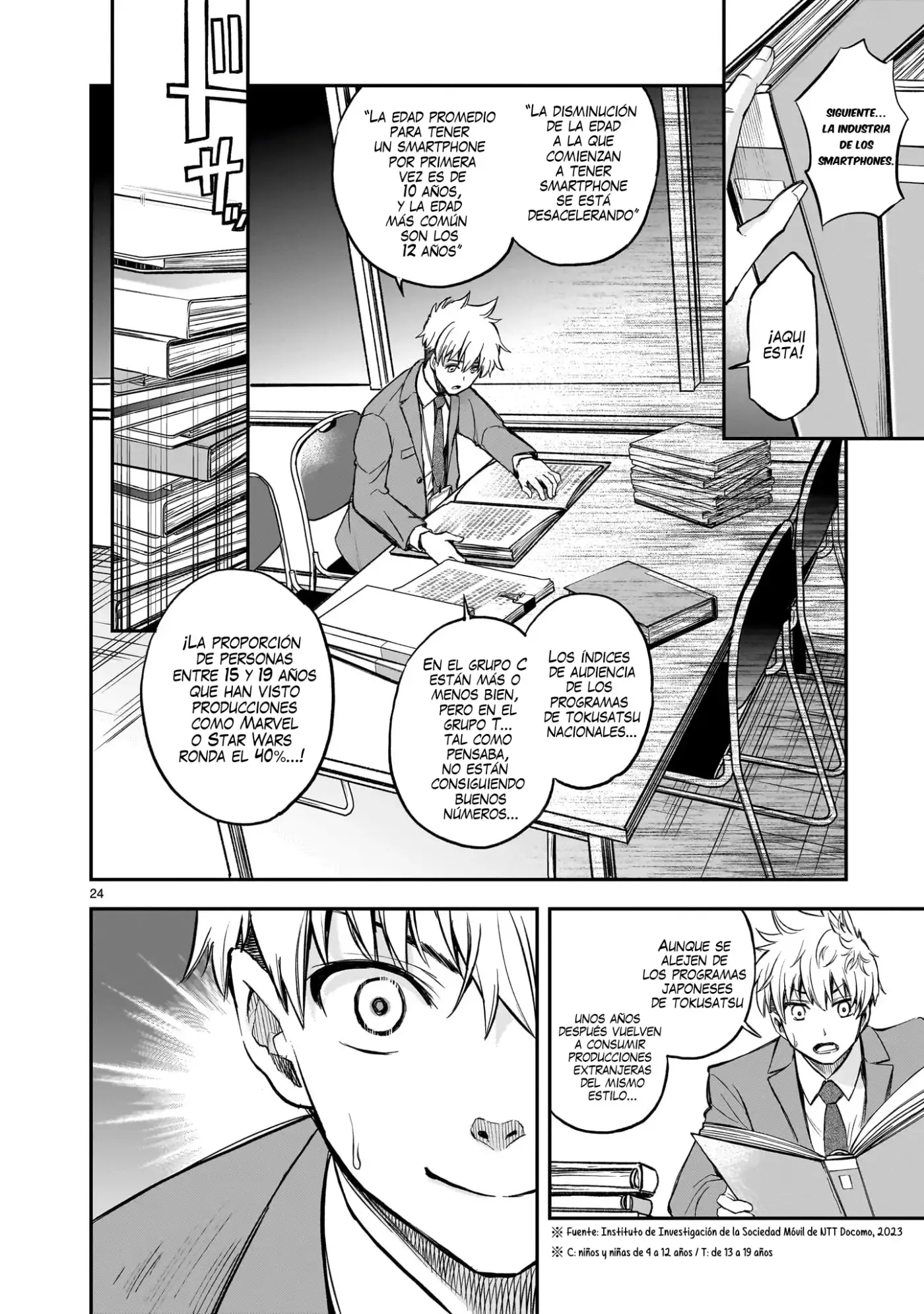 Ano Saisekijou de Hanataba Wo - Capítulo 2 - Página 25 - LectorTMOo
