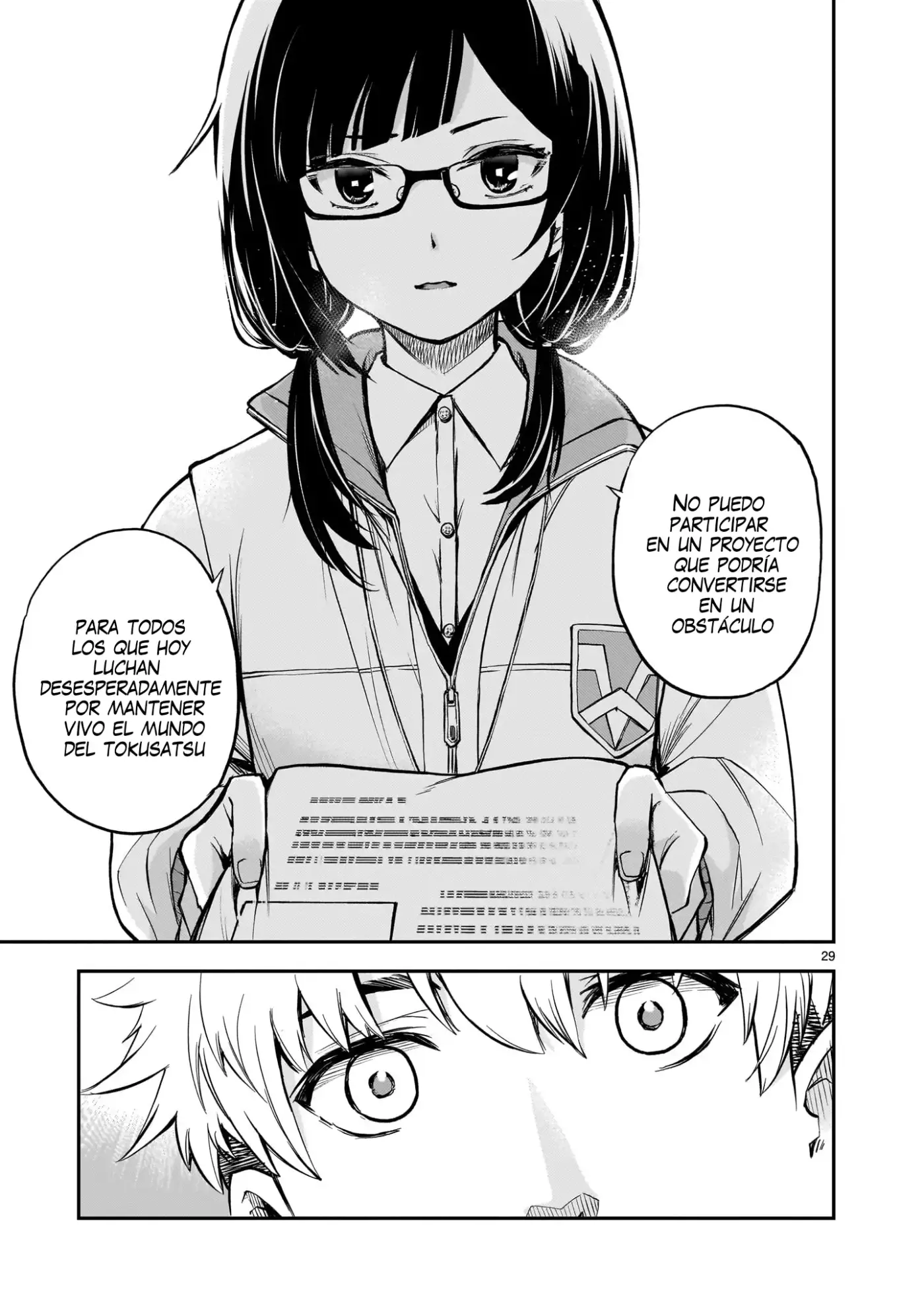 Ano Saisekijou de Hanataba Wo - Capítulo 2 - Página 30 - LectorTMOo