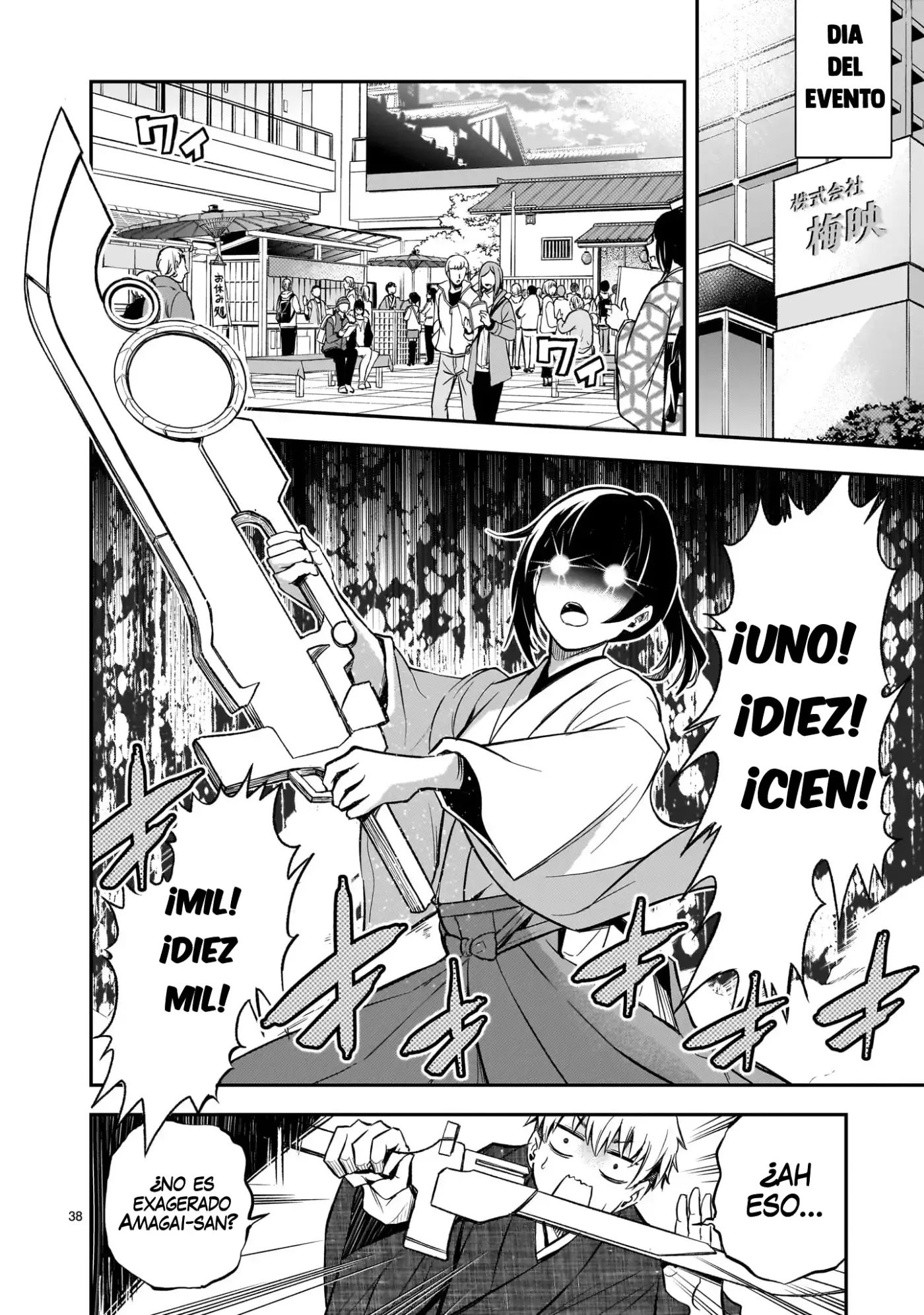 Ano Saisekijou de Hanataba Wo - Capítulo 2 - Página 38 - LectorTMOo