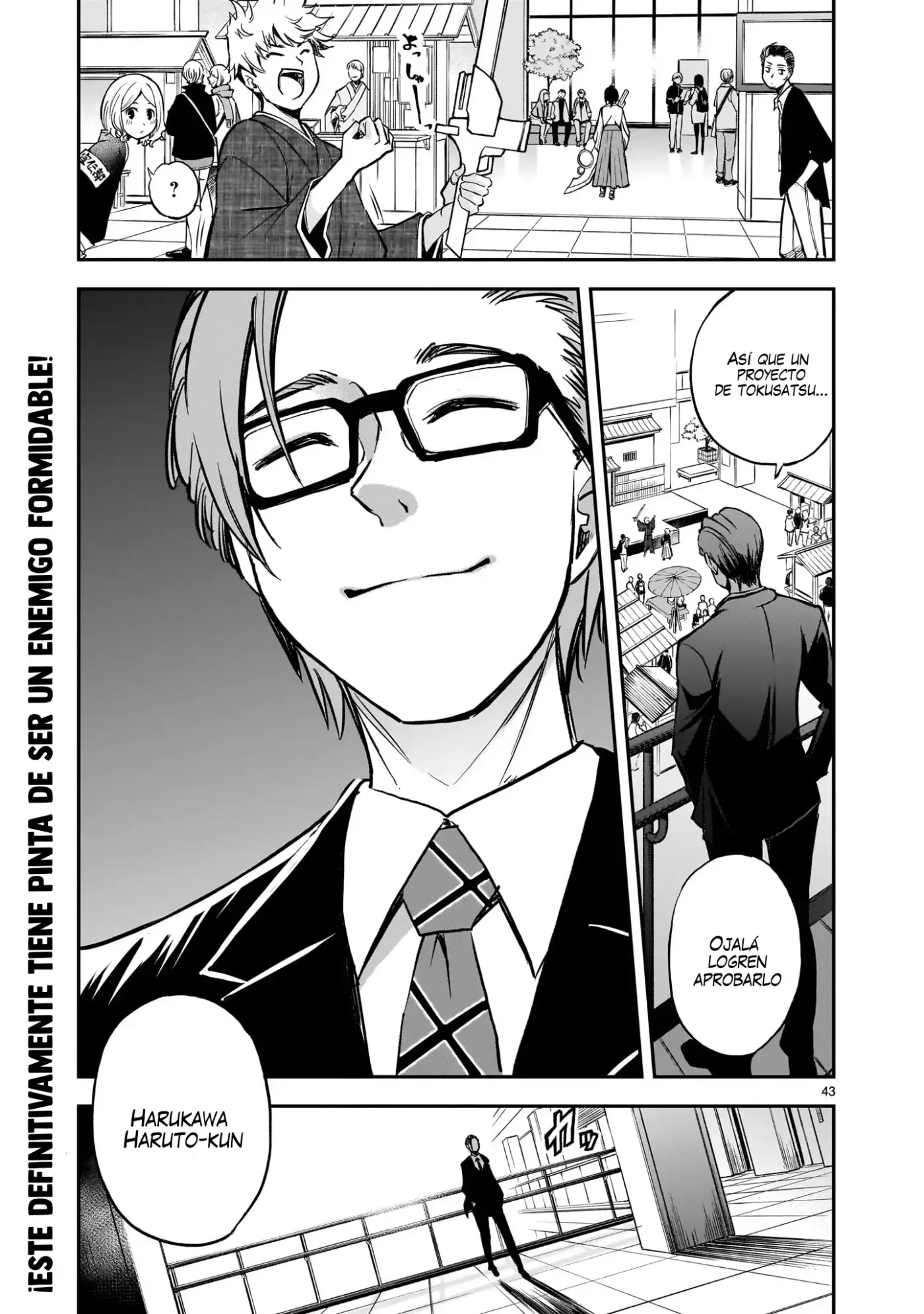 Ano Saisekijou de Hanataba Wo - Capítulo 2 - Página 43 - LectorTMOo