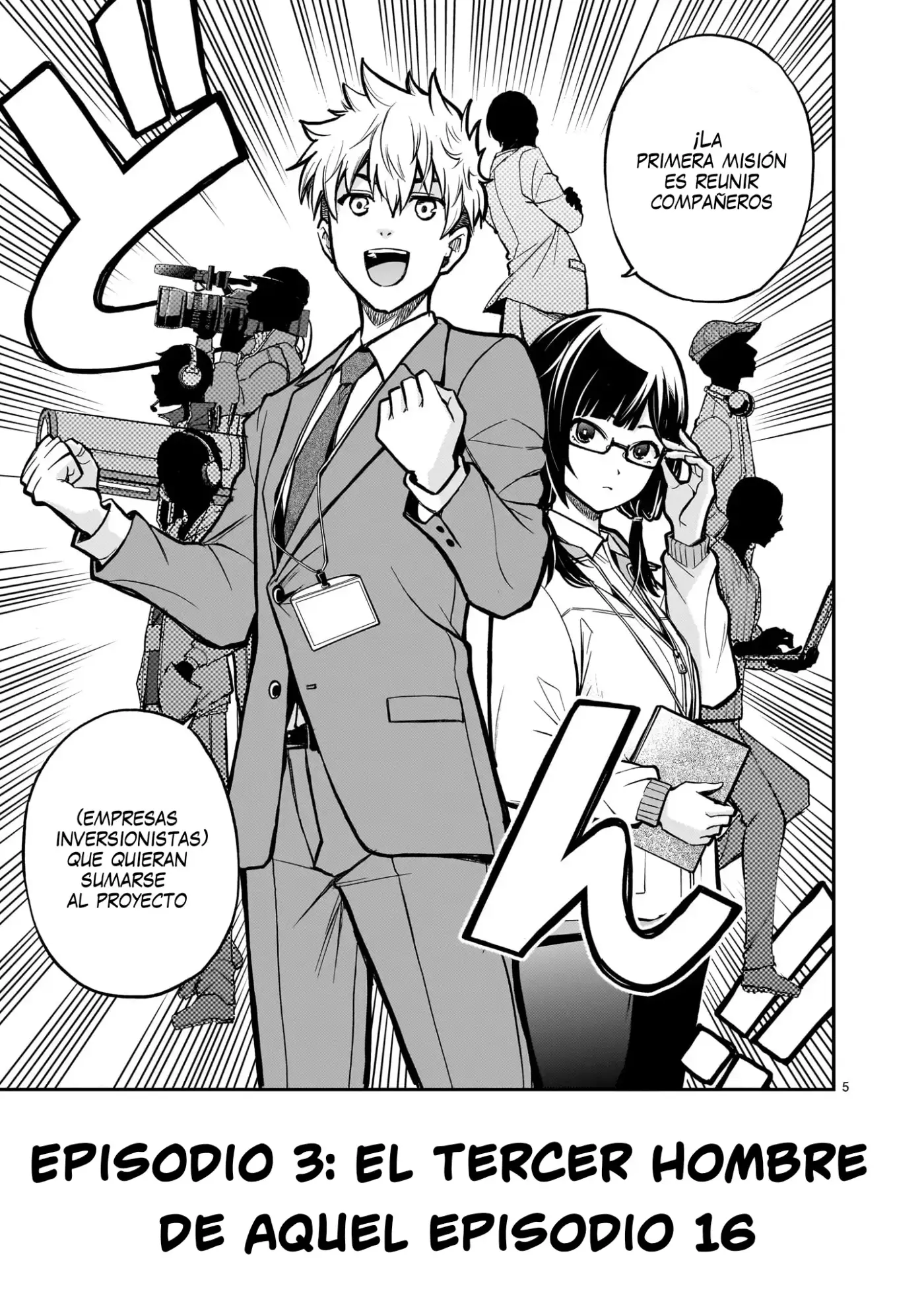 Ano Saisekijou de Hanataba Wo - Capítulo 3 - Página 6 - LectorTMOo