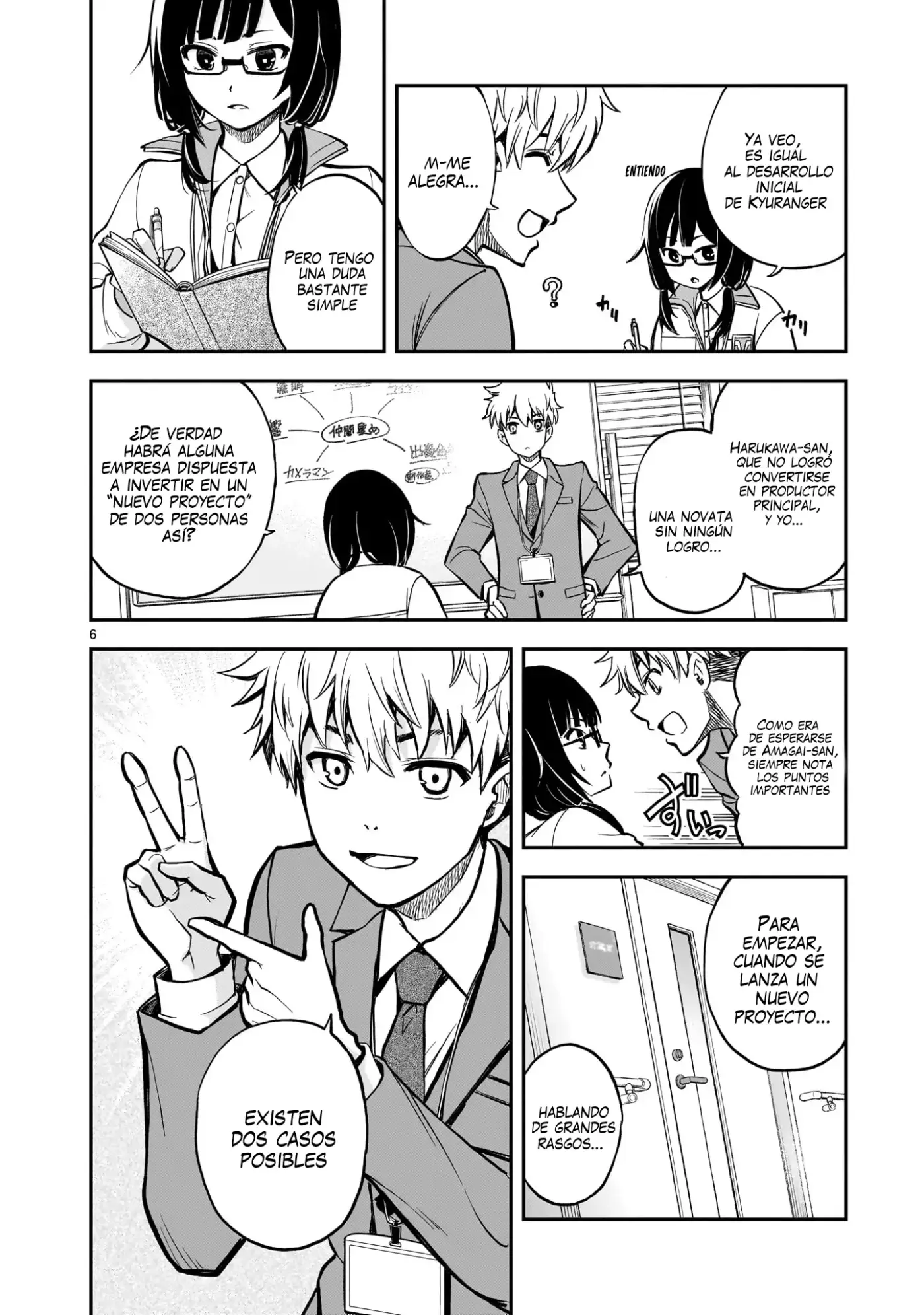 Ano Saisekijou de Hanataba Wo - Capítulo 3 - Página 7 - LectorTMOo
