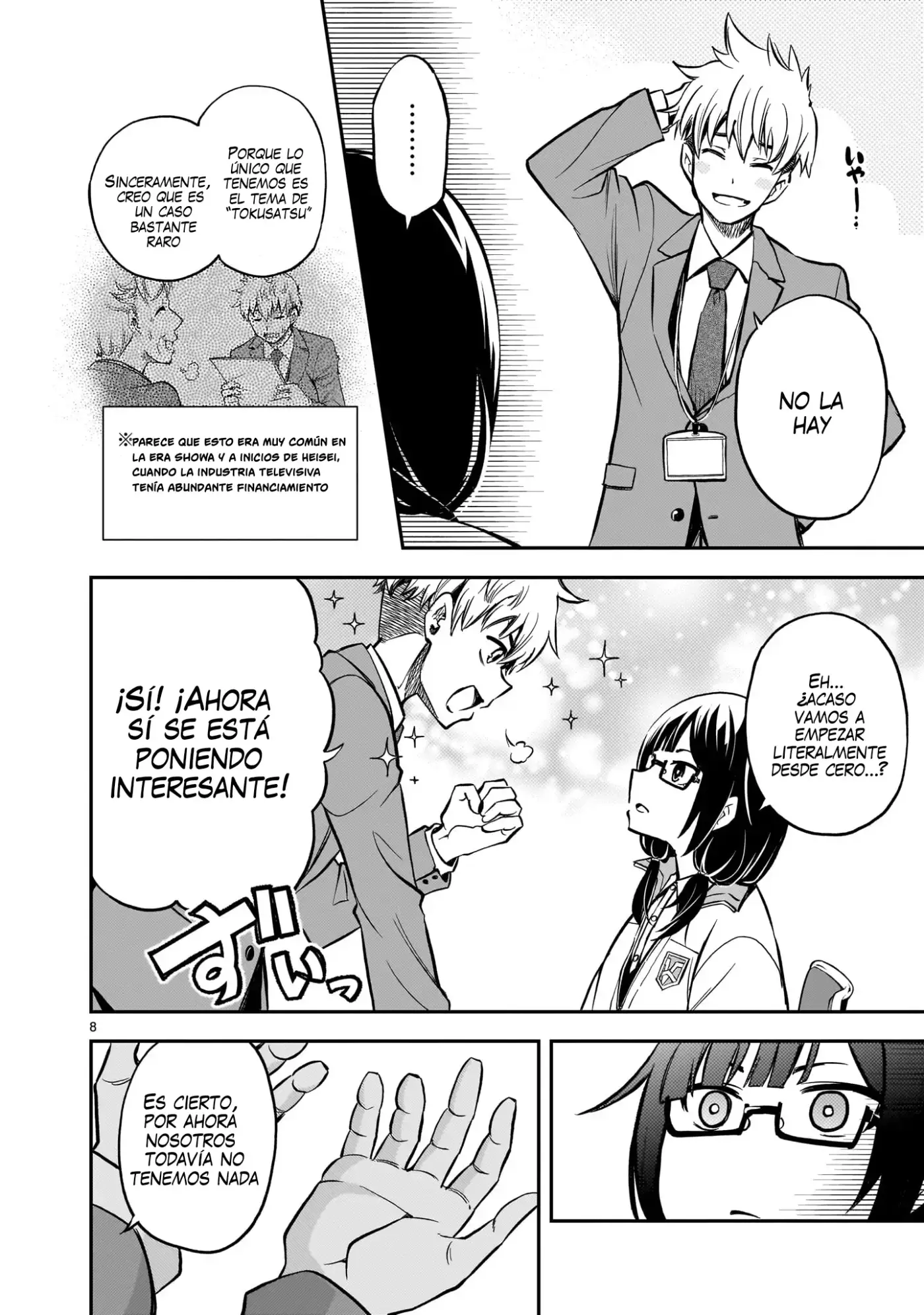 Ano Saisekijou de Hanataba Wo - Capítulo 3 - Página 9 - LectorTMOo