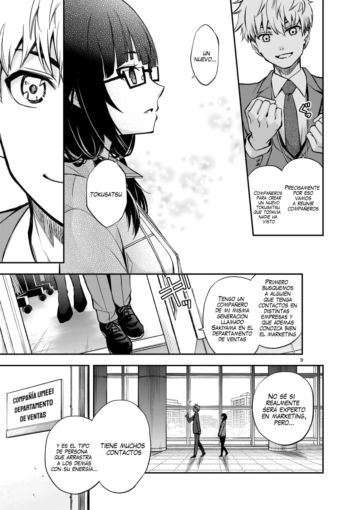 Ano Saisekijou de Hanataba Wo - Capítulo 3 - Página 10 - LectorTMOo