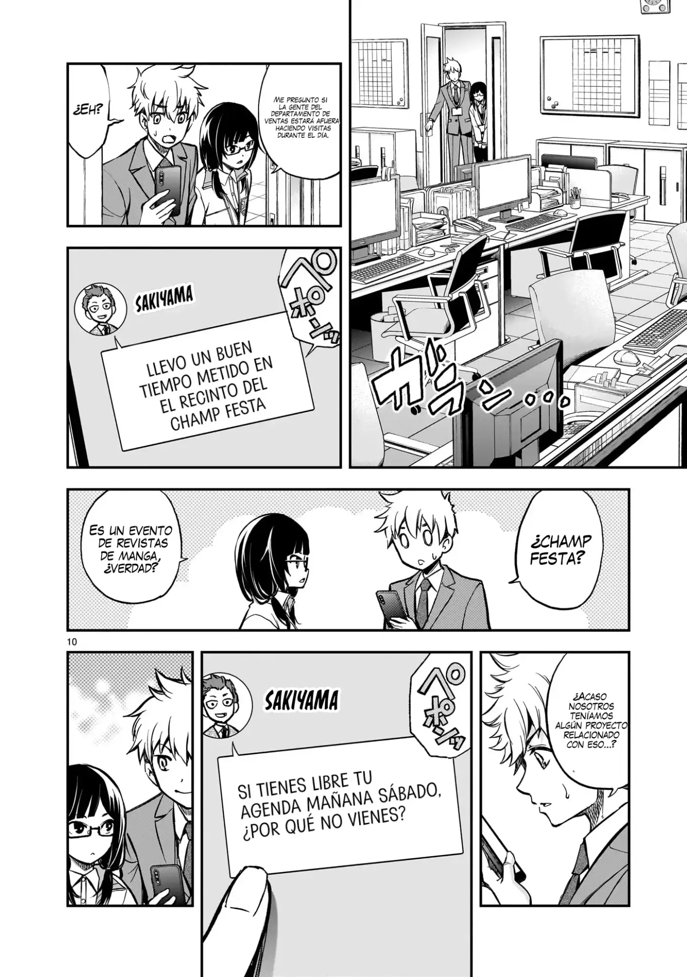 Ano Saisekijou de Hanataba Wo - Capítulo 3 - Página 11 - LectorTMOo