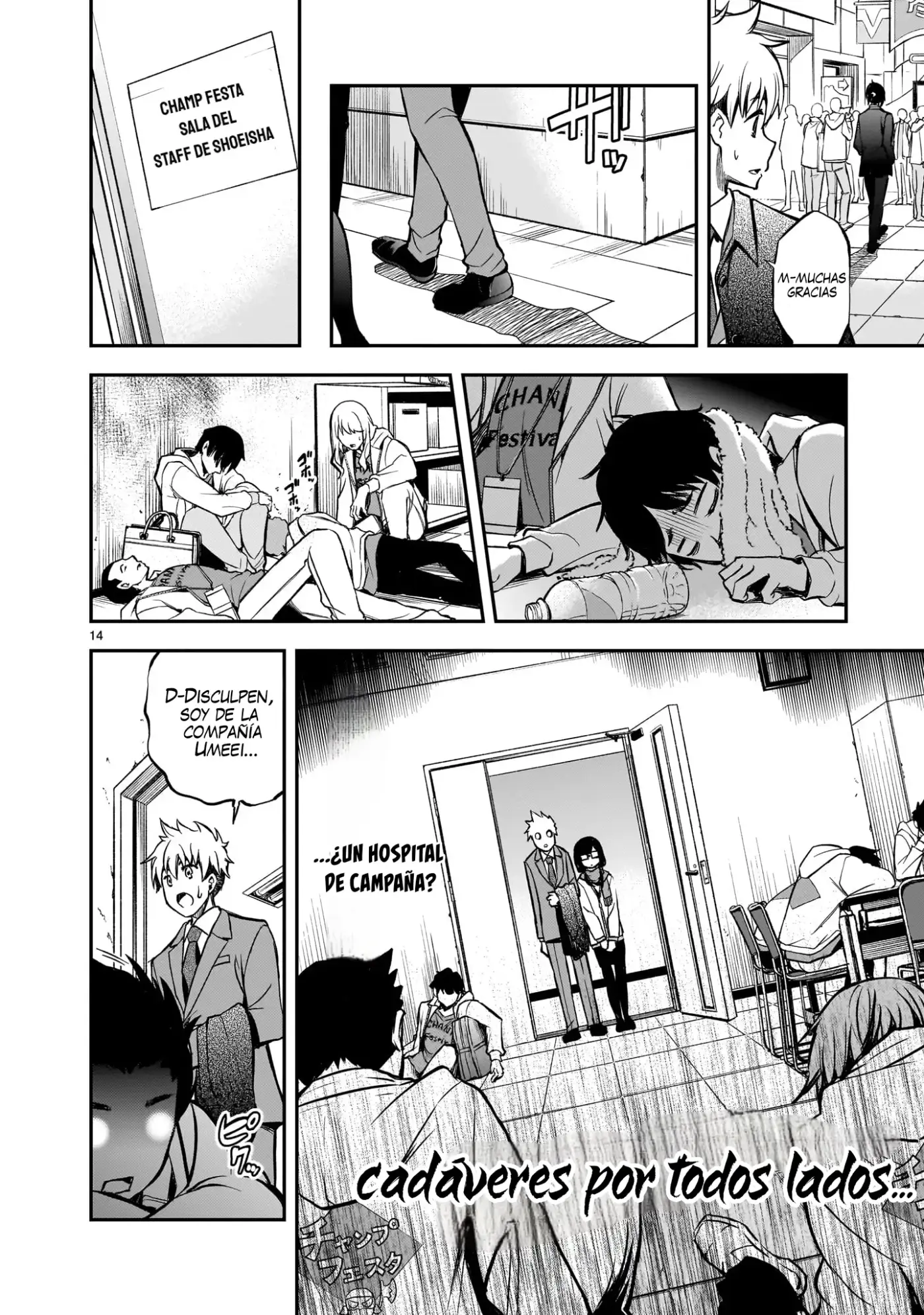Ano Saisekijou de Hanataba Wo - Capítulo 3 - Página 15 - LectorTMOo