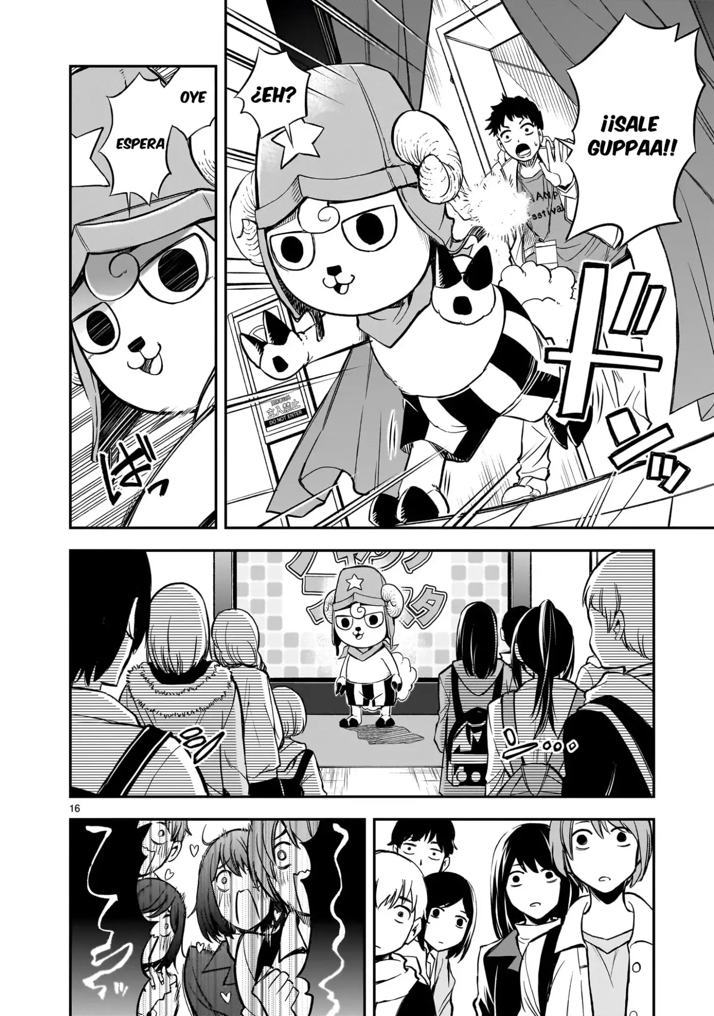 Ano Saisekijou de Hanataba Wo - Capítulo 3 - Página 17 - LectorTMOo