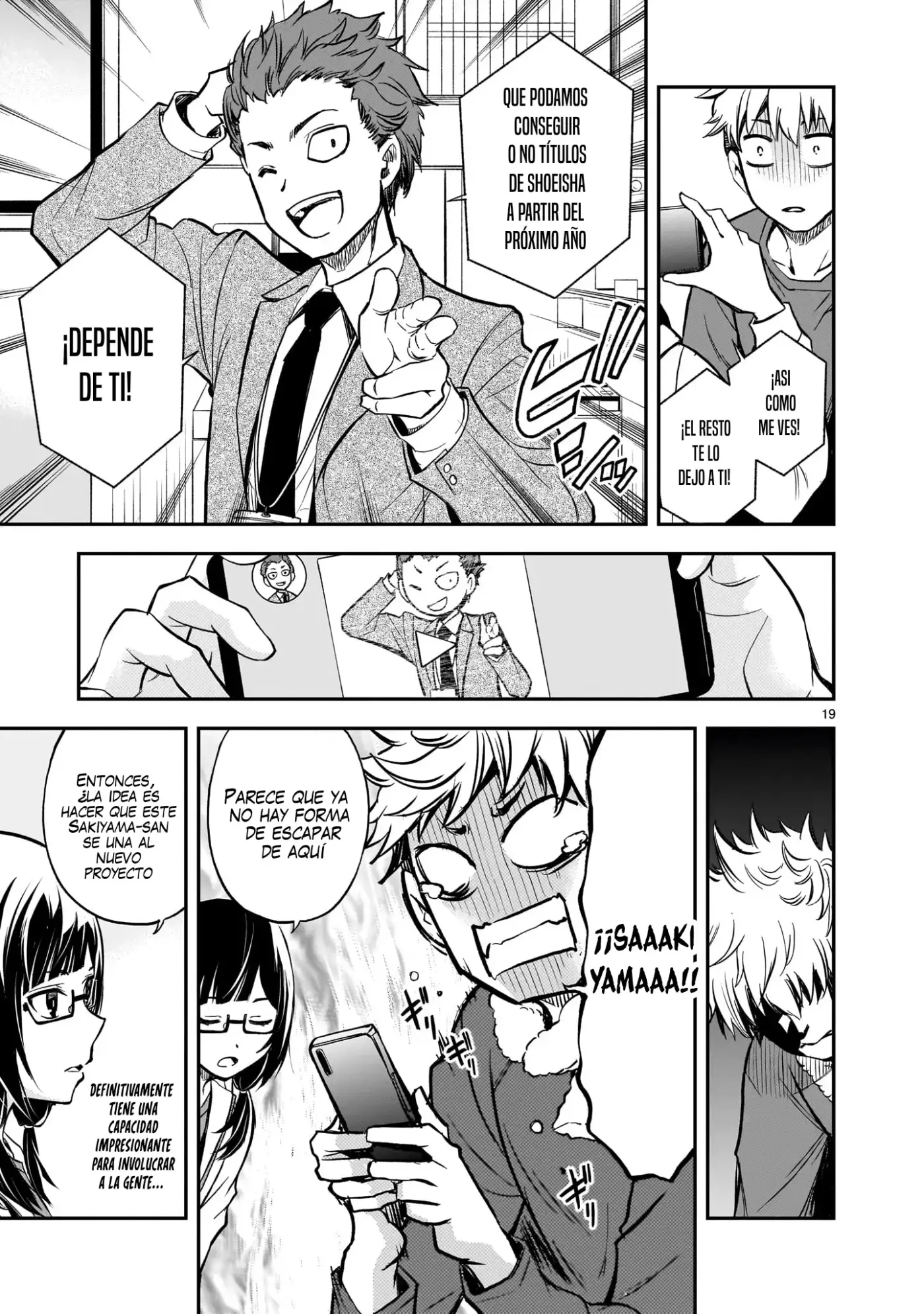 Ano Saisekijou de Hanataba Wo - Capítulo 3 - Página 20 - LectorTMOo