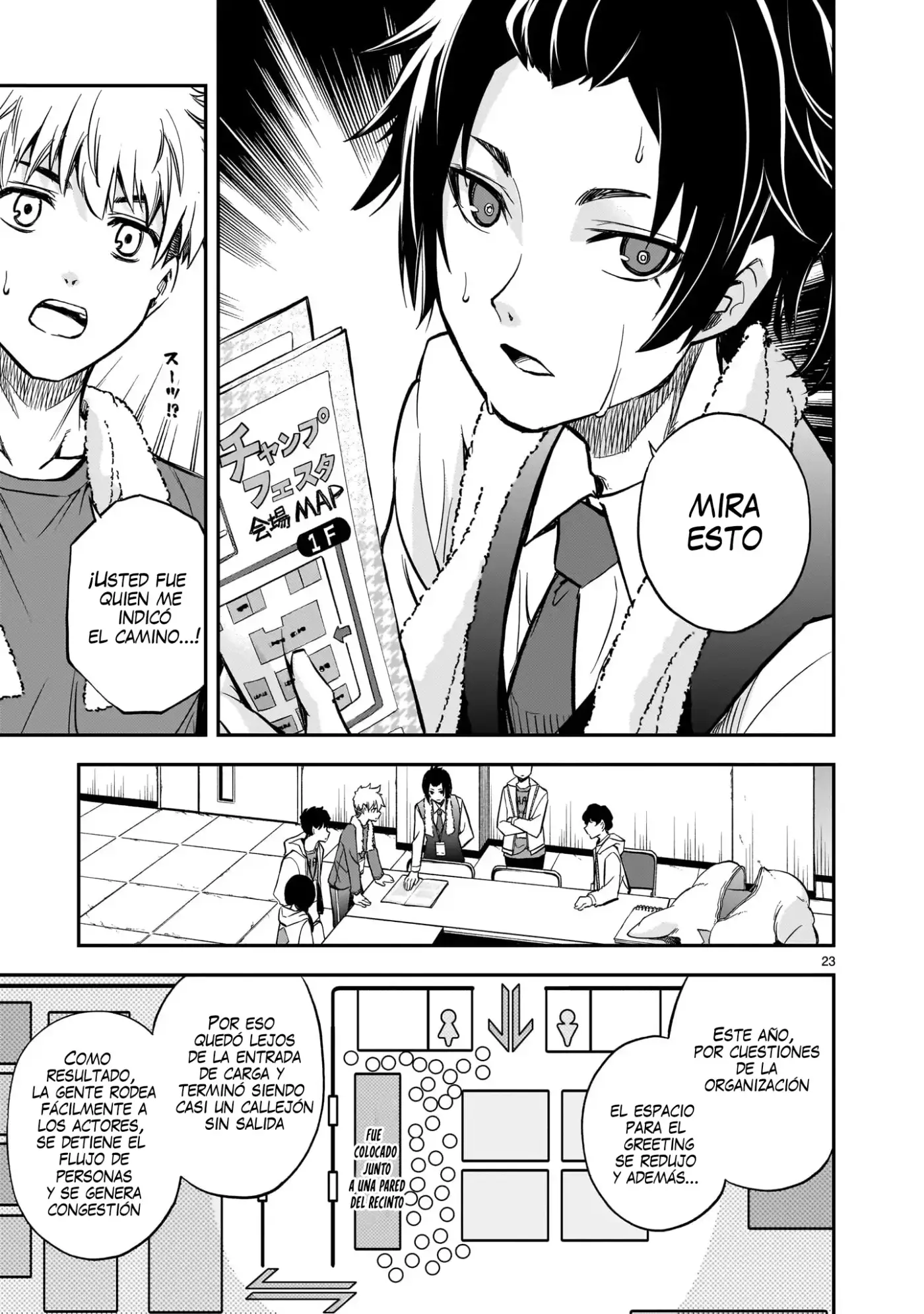 Ano Saisekijou de Hanataba Wo - Capítulo 3 - Página 24 - LectorTMOo