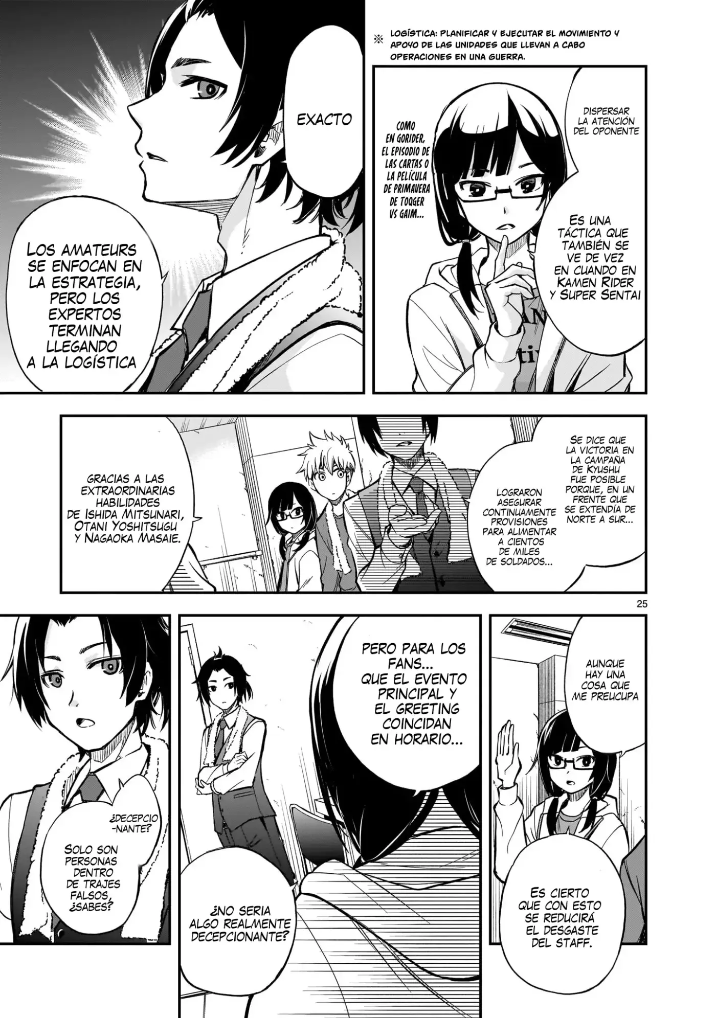 Ano Saisekijou de Hanataba Wo - Capítulo 3 - Página 26 - LectorTMOo