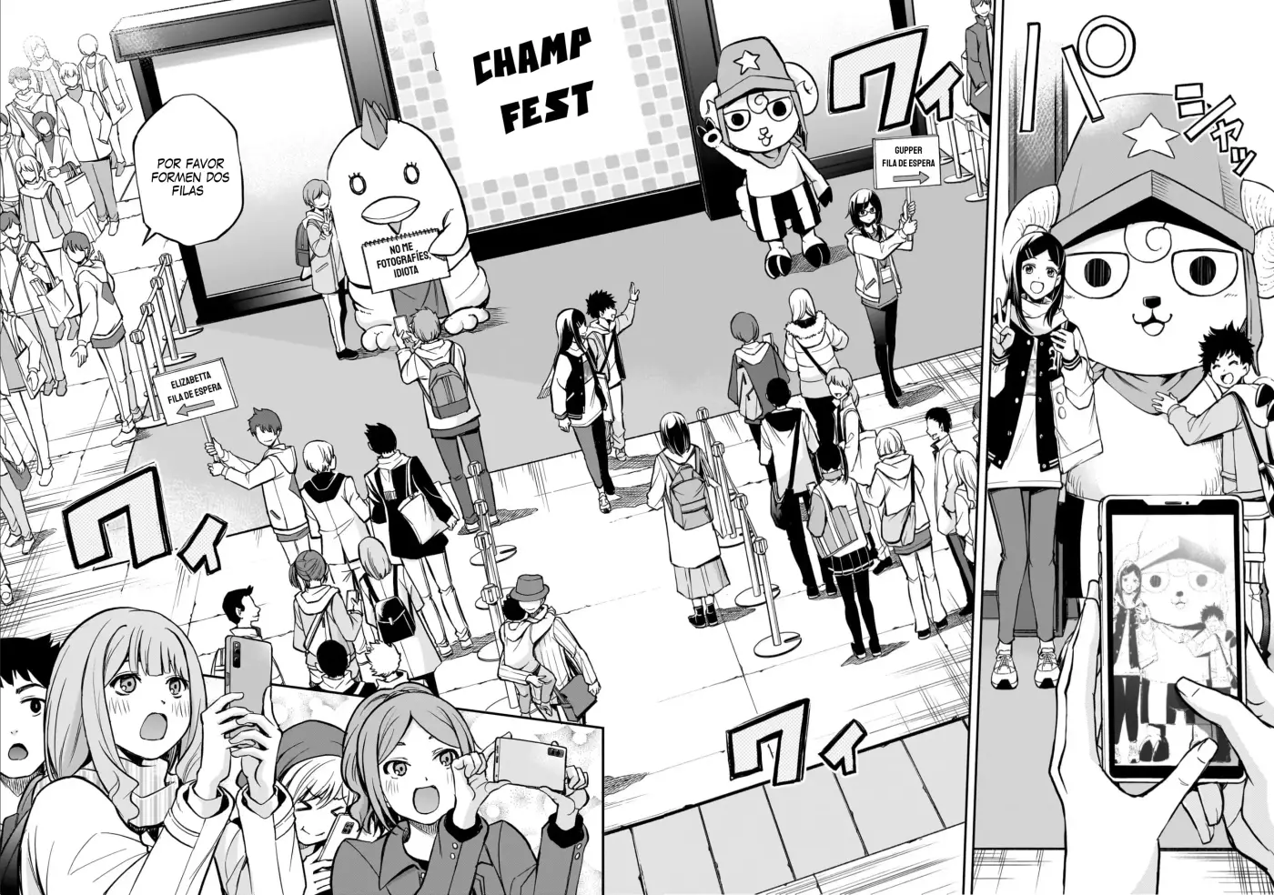 Ano Saisekijou de Hanataba Wo - Capítulo 3 - Página 29 - LectorTMOo